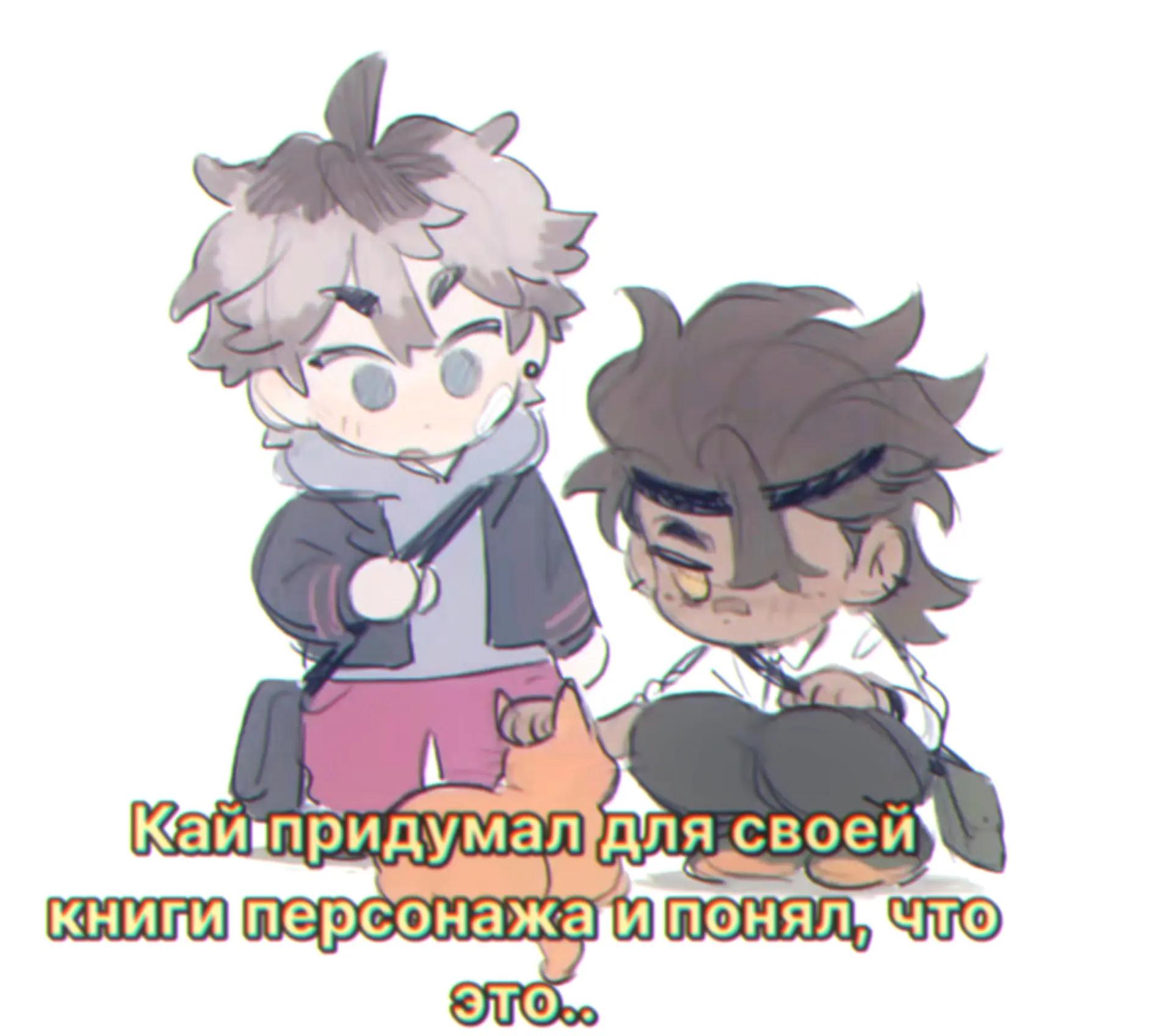 @Джон опасный🔥