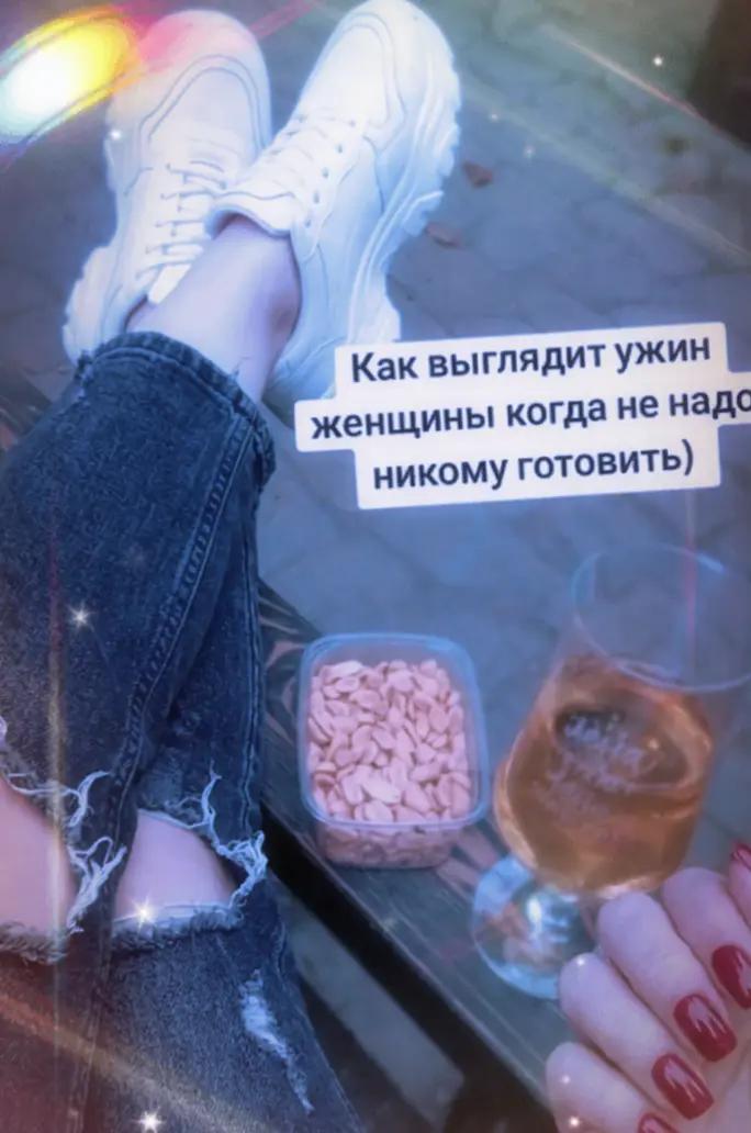 @🫰СаХаРоК🫰