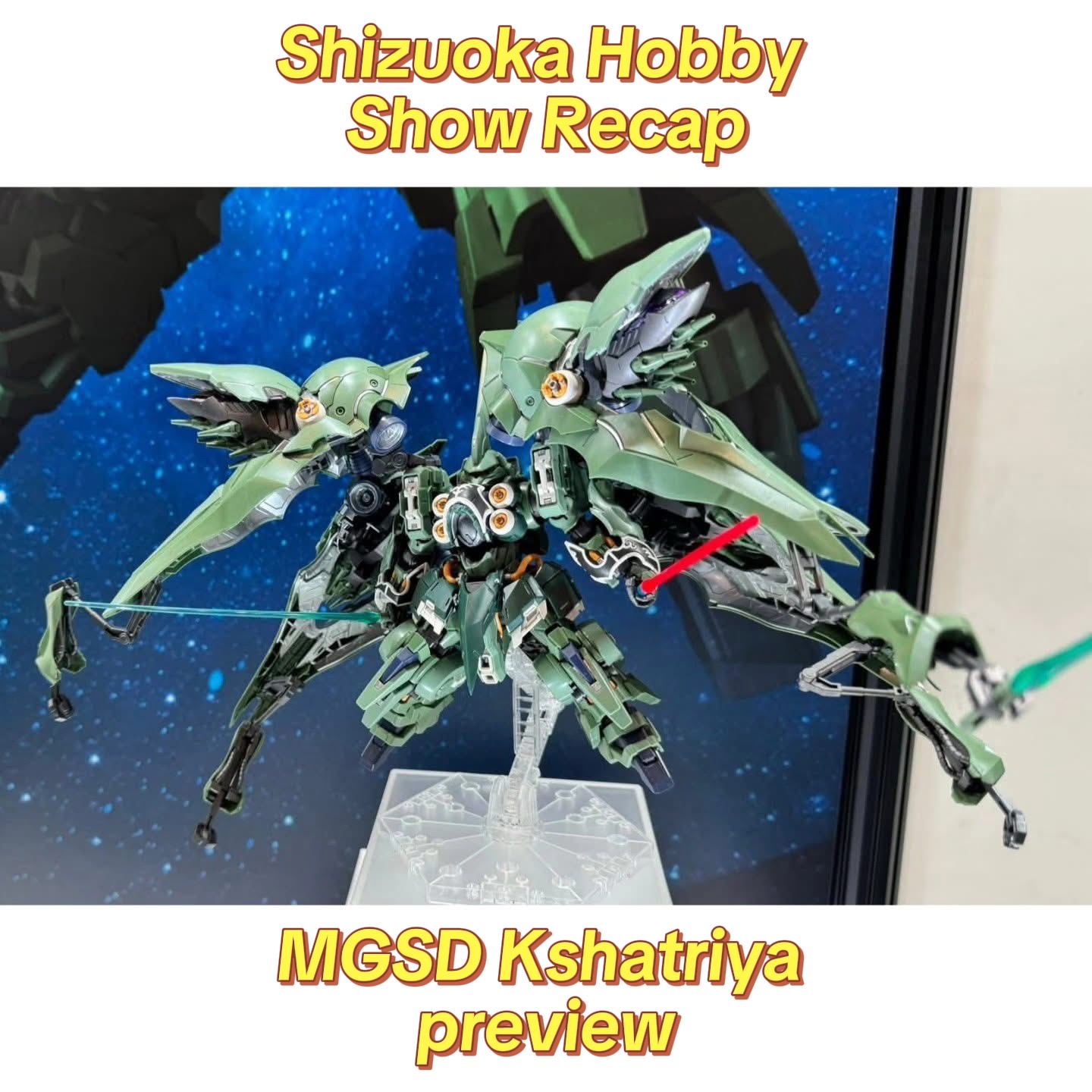 @AEUGunpla