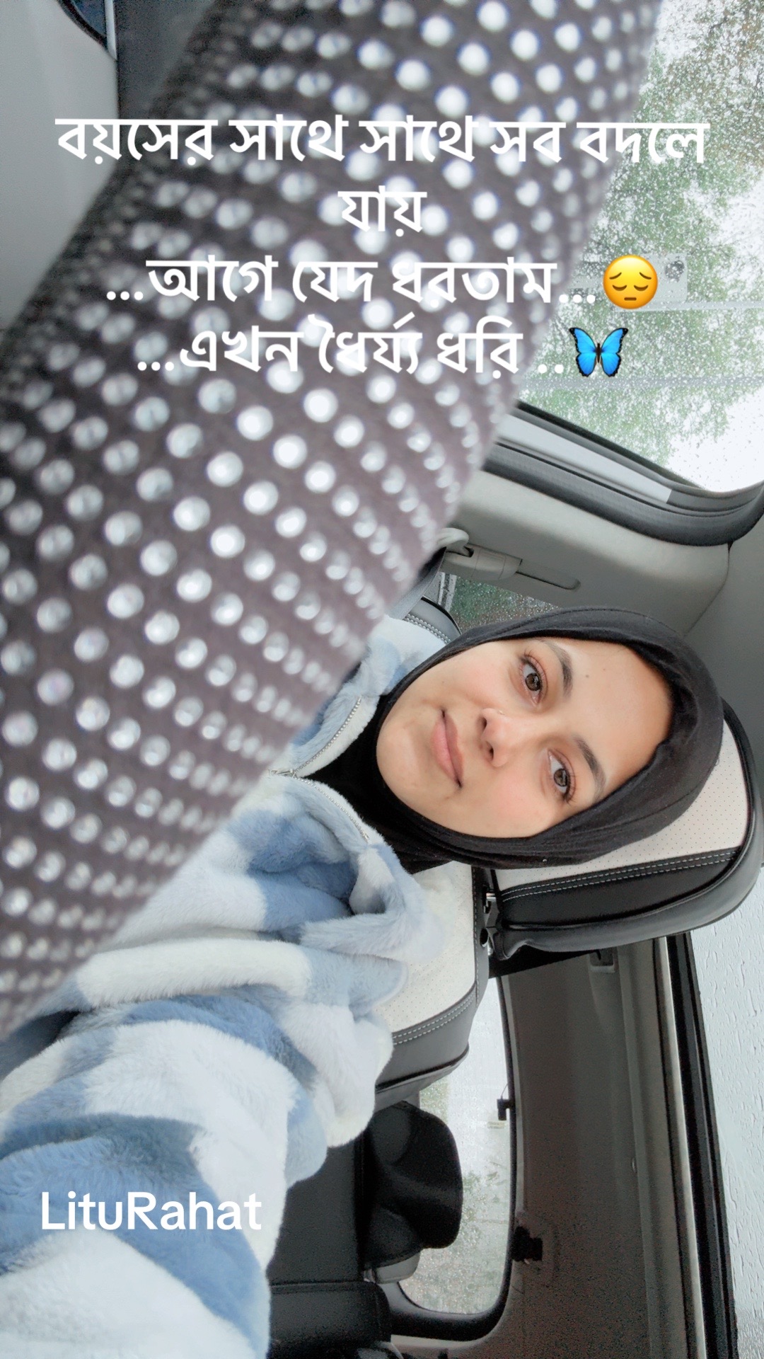 @Litu Rahat