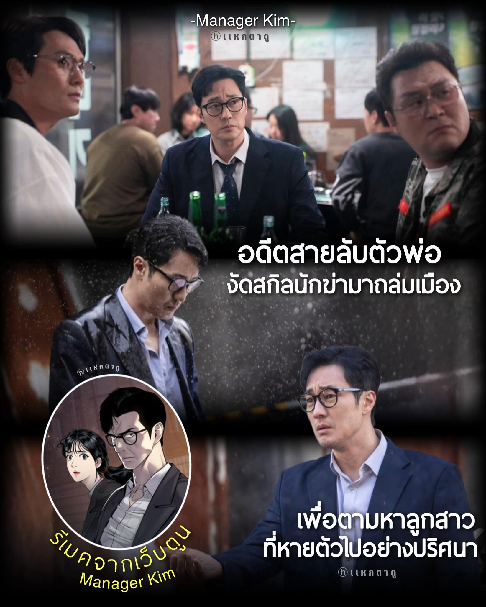 @แหกตาดู
