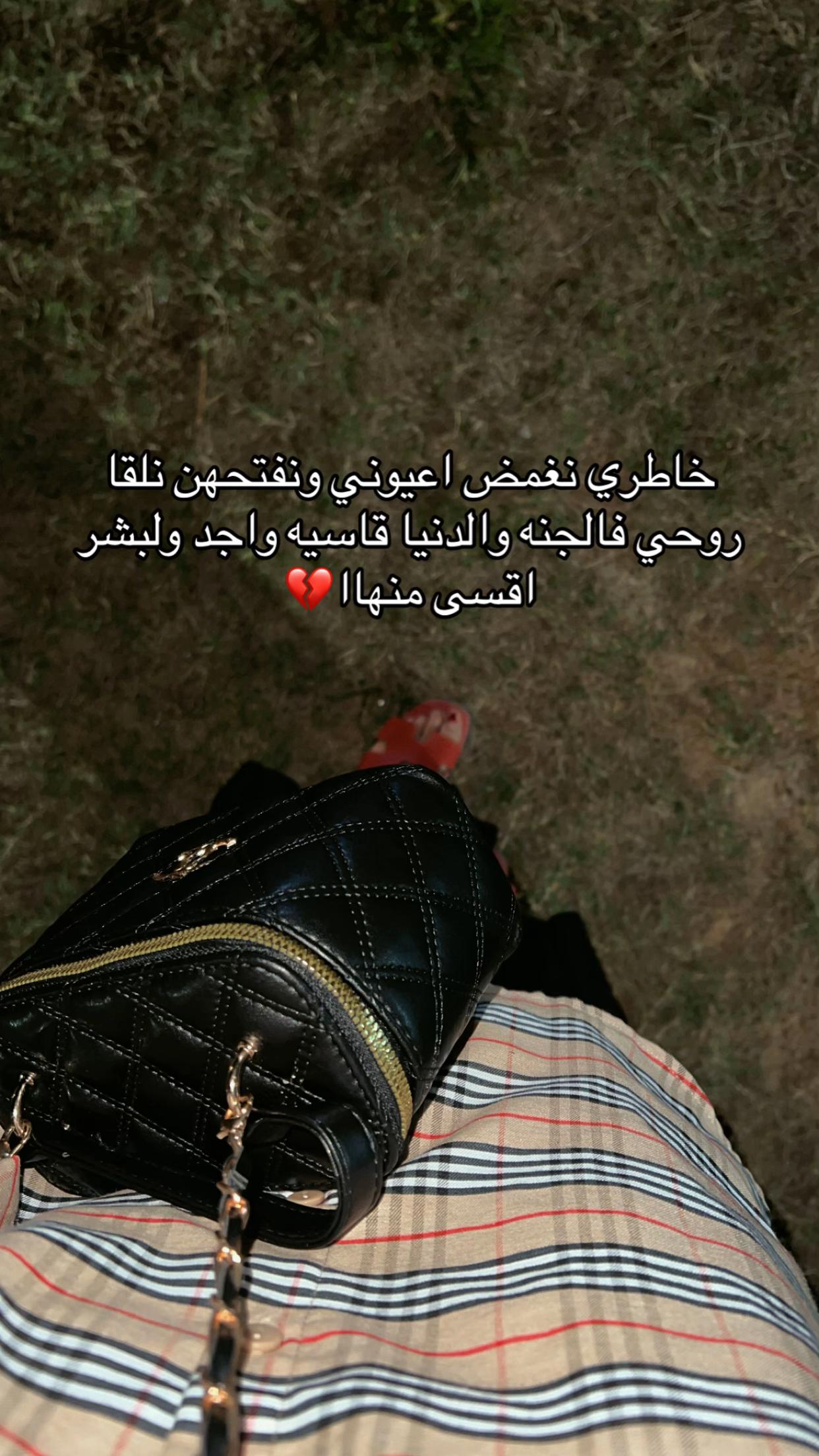 @retaa🇱🇾