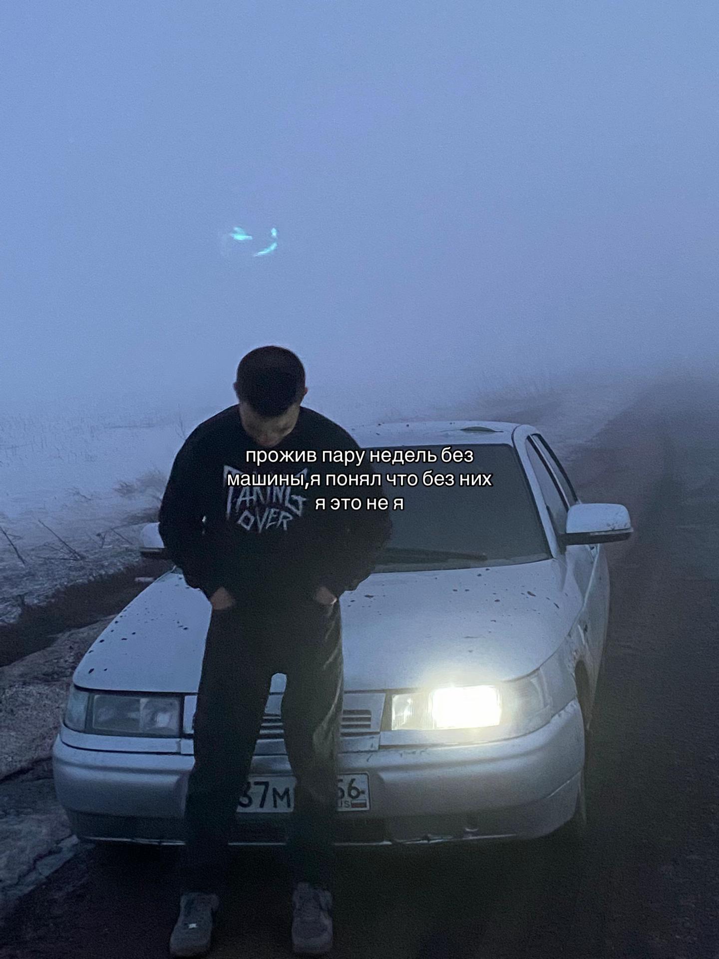 @TGK:ProstoSerzh