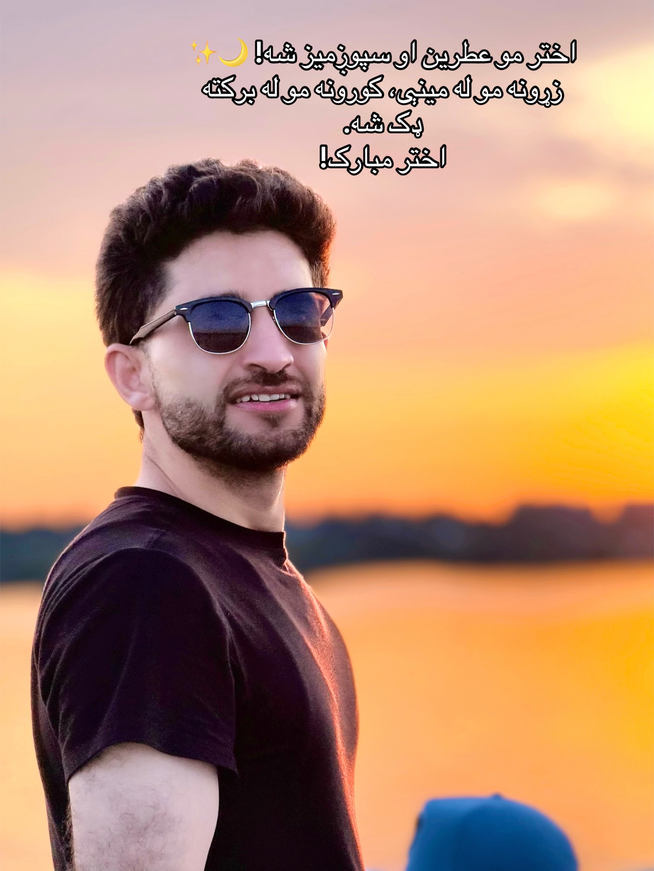 @AKBAR&bull;🦅