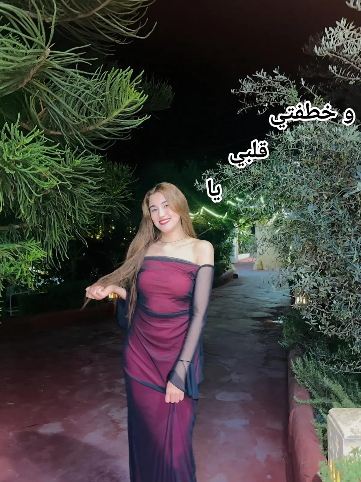 @Emna farhani