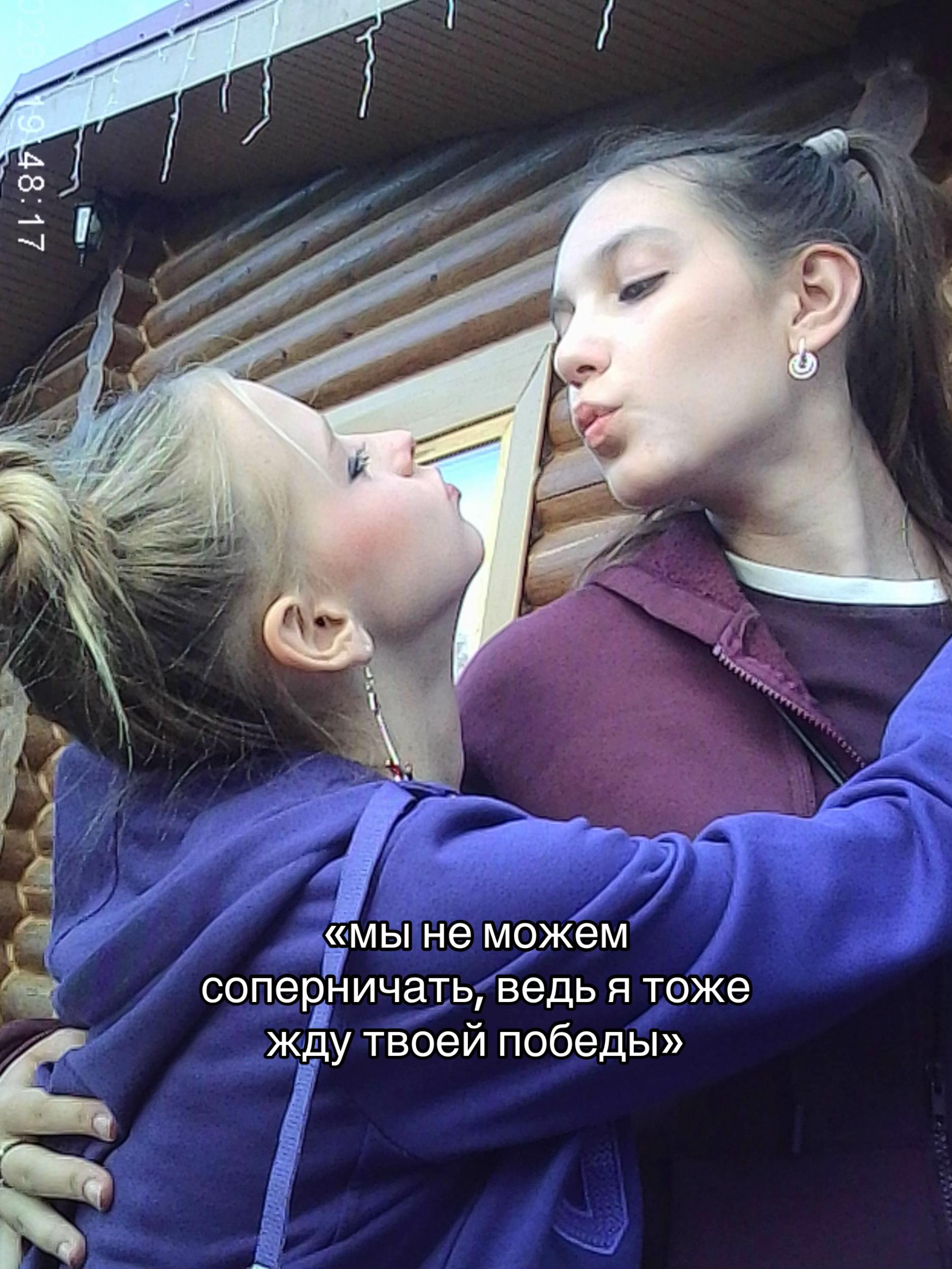 @⭒˚.⋆лина никова⋆˙⟡