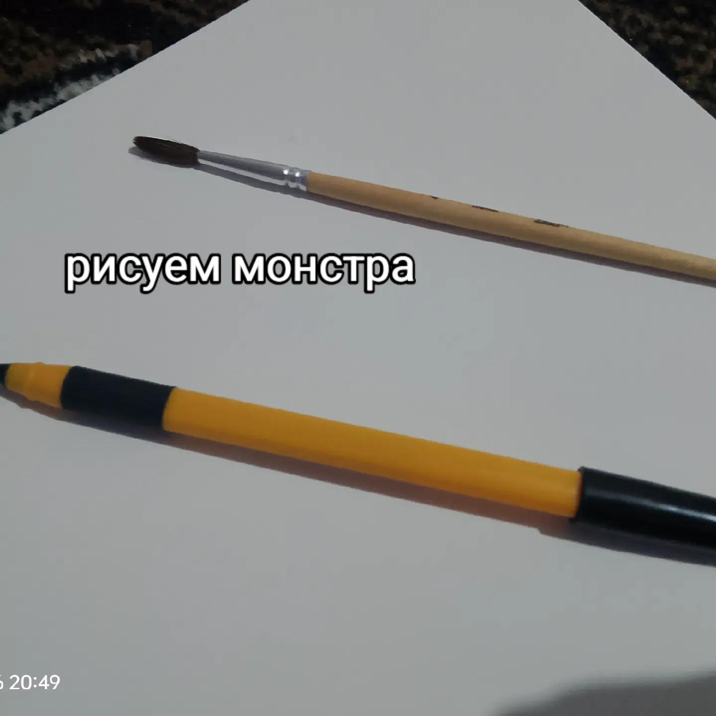 @PSIXO