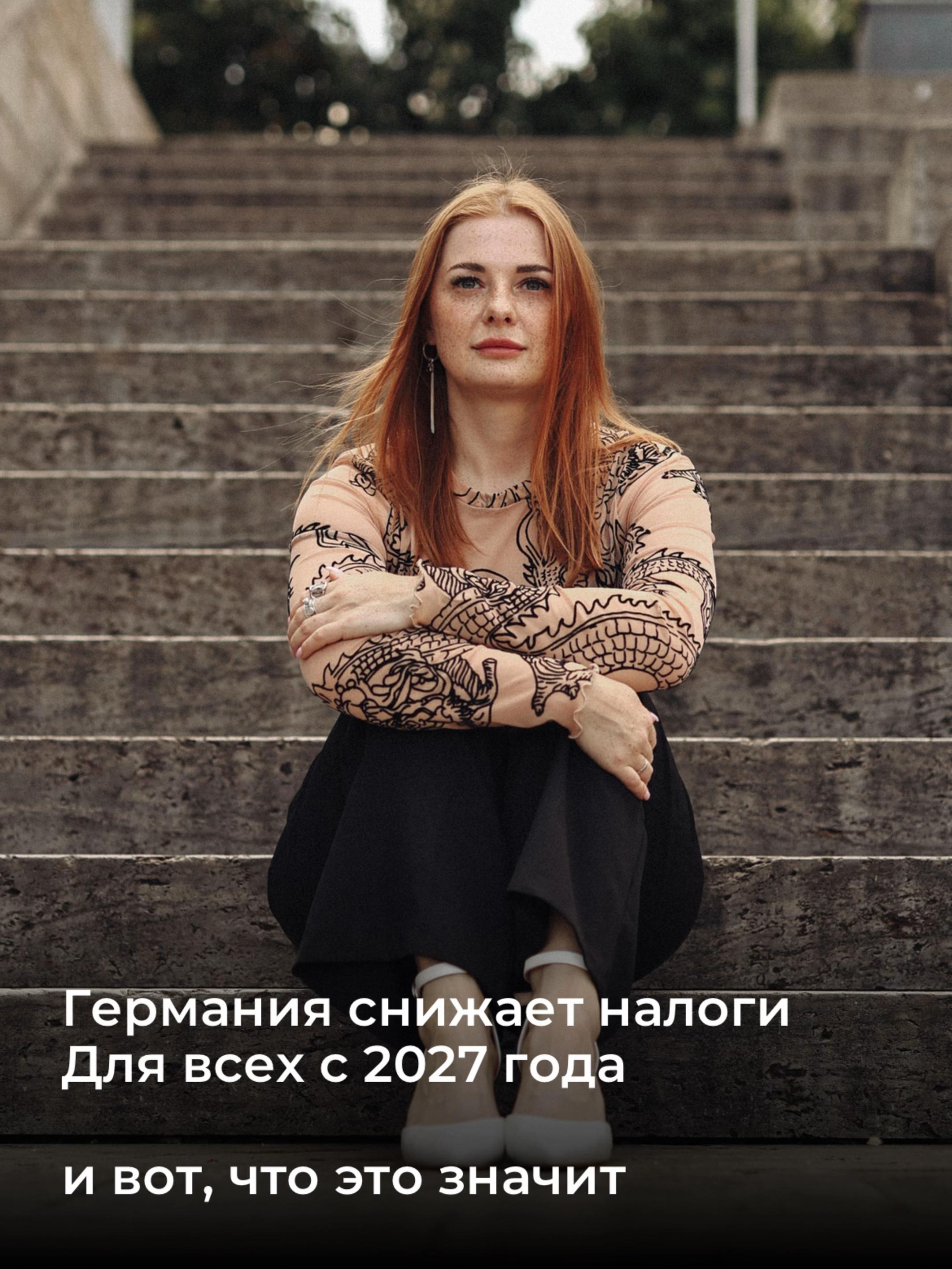 @Тыковка 🎃