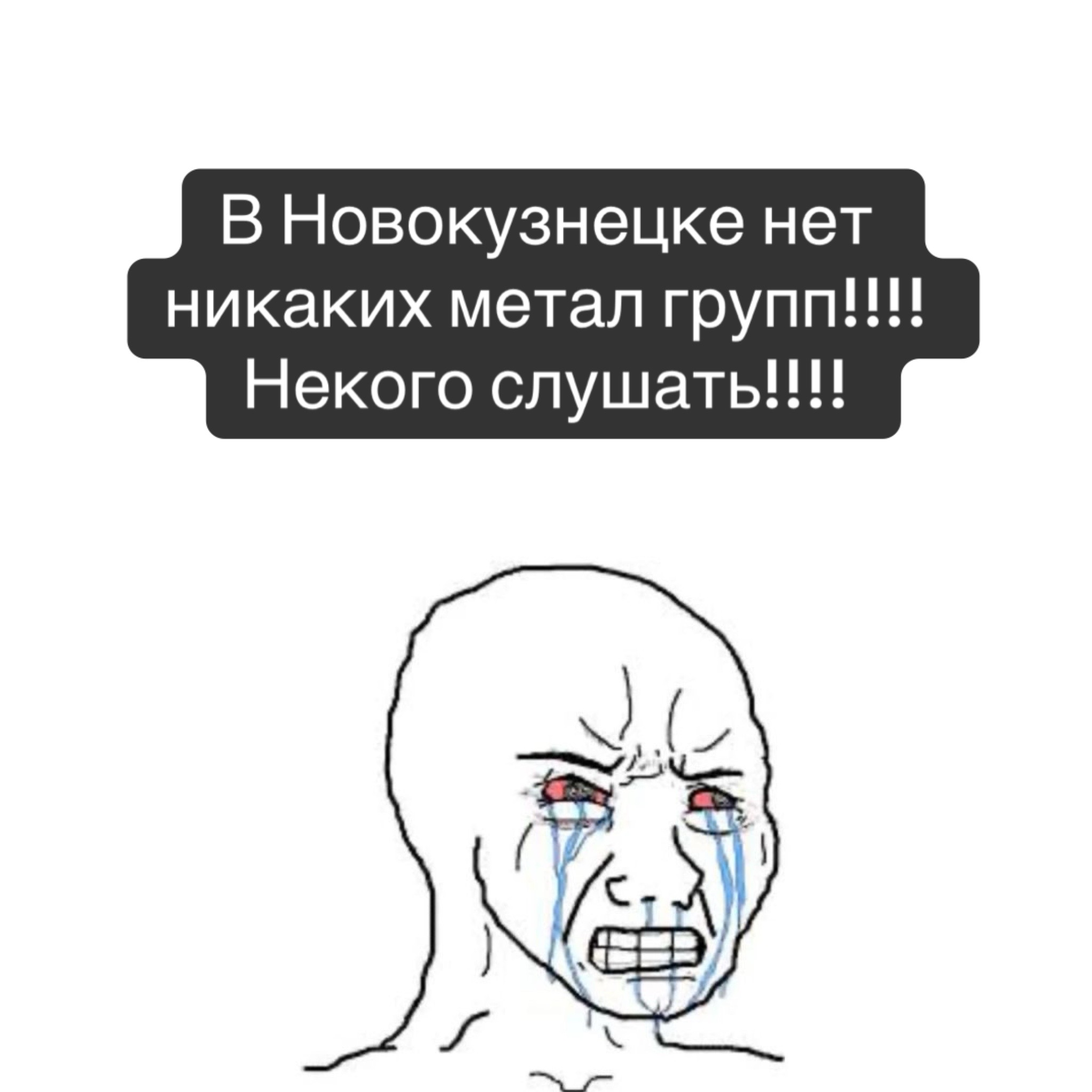 @W.P.L.G.
