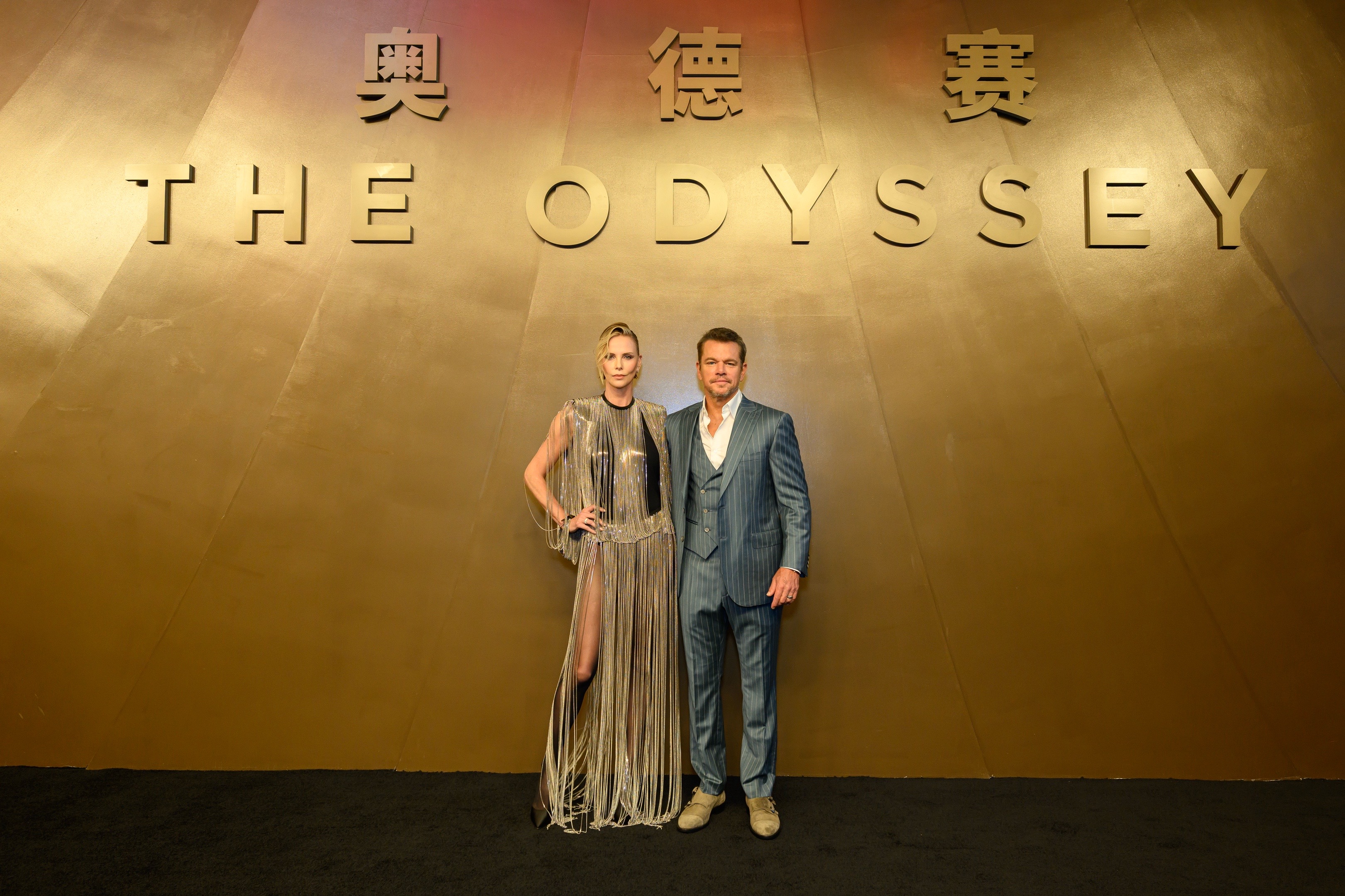 @The Odyssey Movie