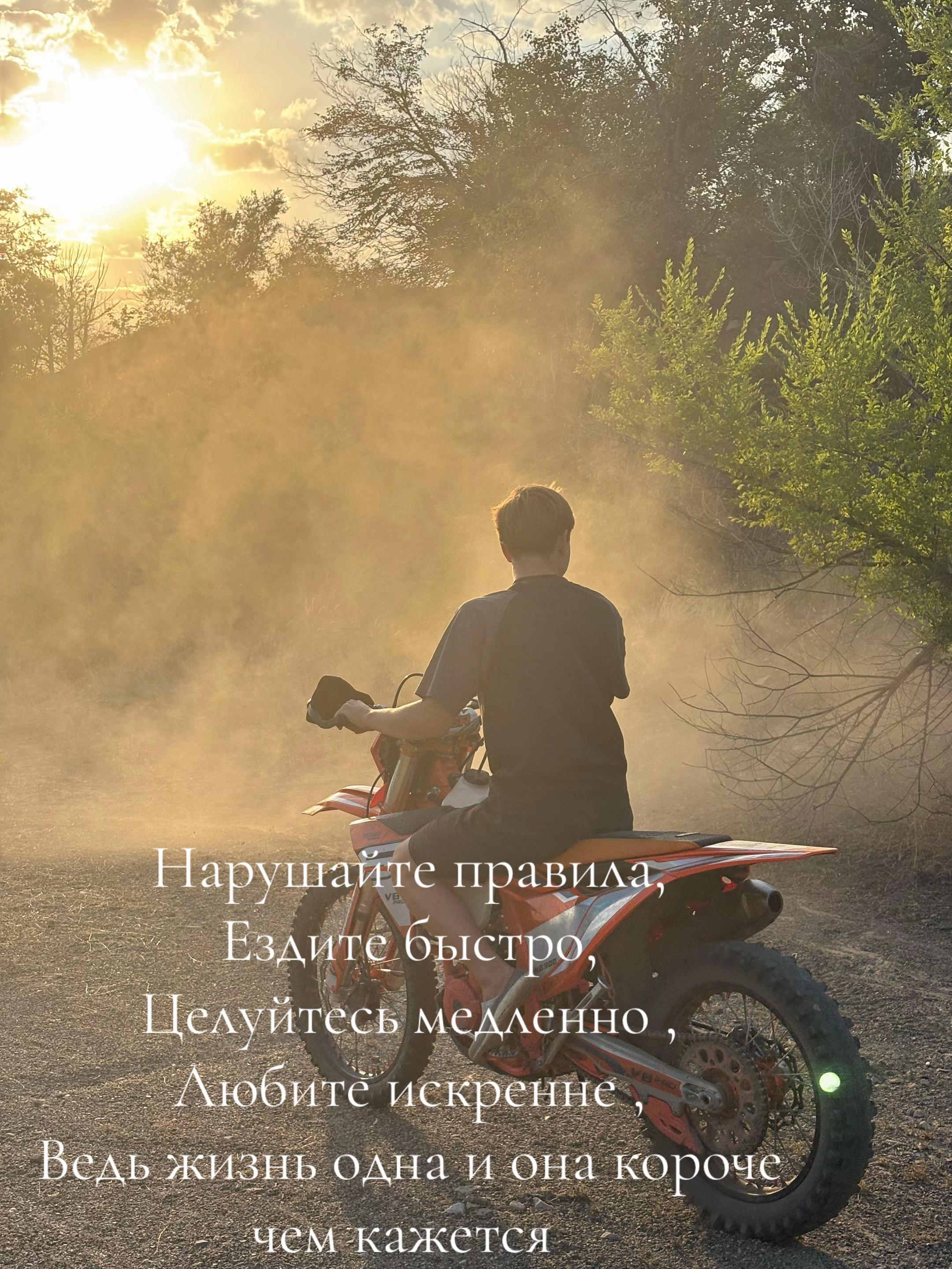 @УЗНИК ПОВЕРВИЛИ