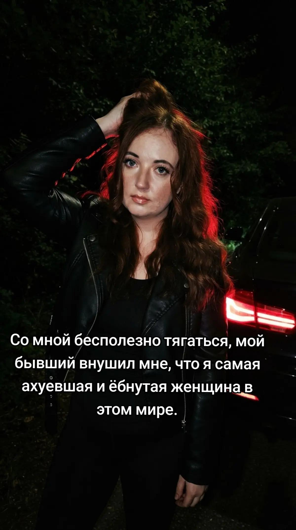 @🪽_А_н_Г_е_Л_🪽