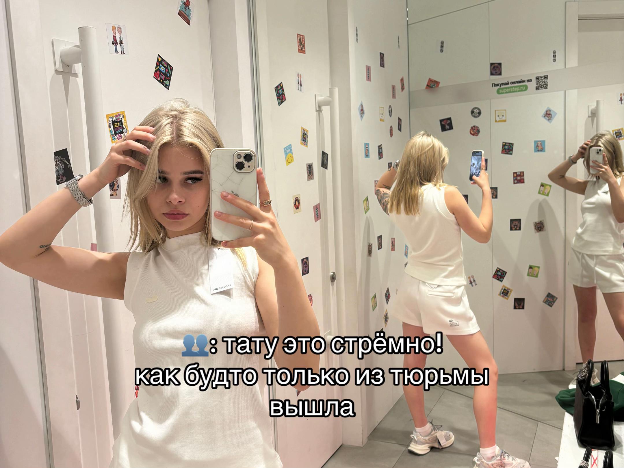 @тгк: просто loca