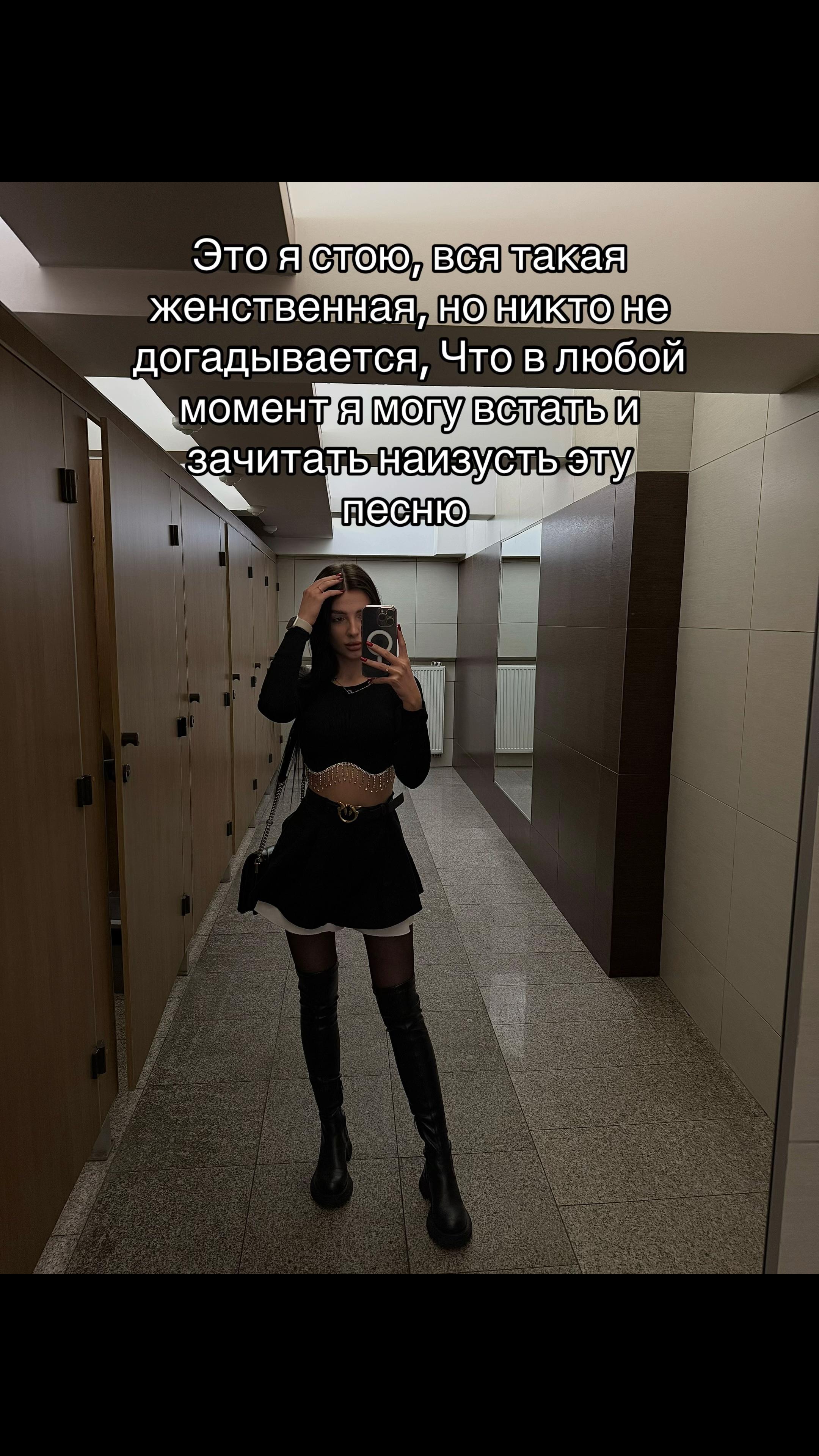 @Kristalik_00
