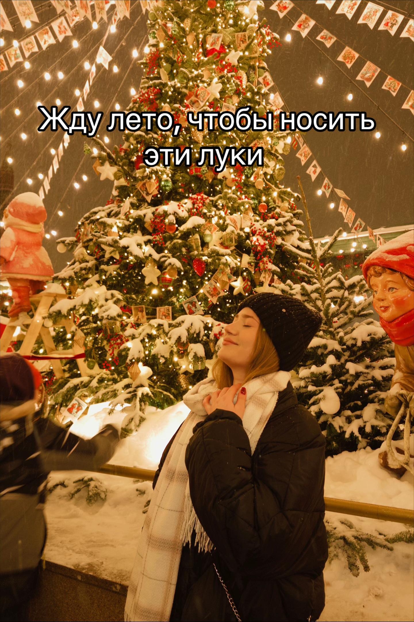 @Поля