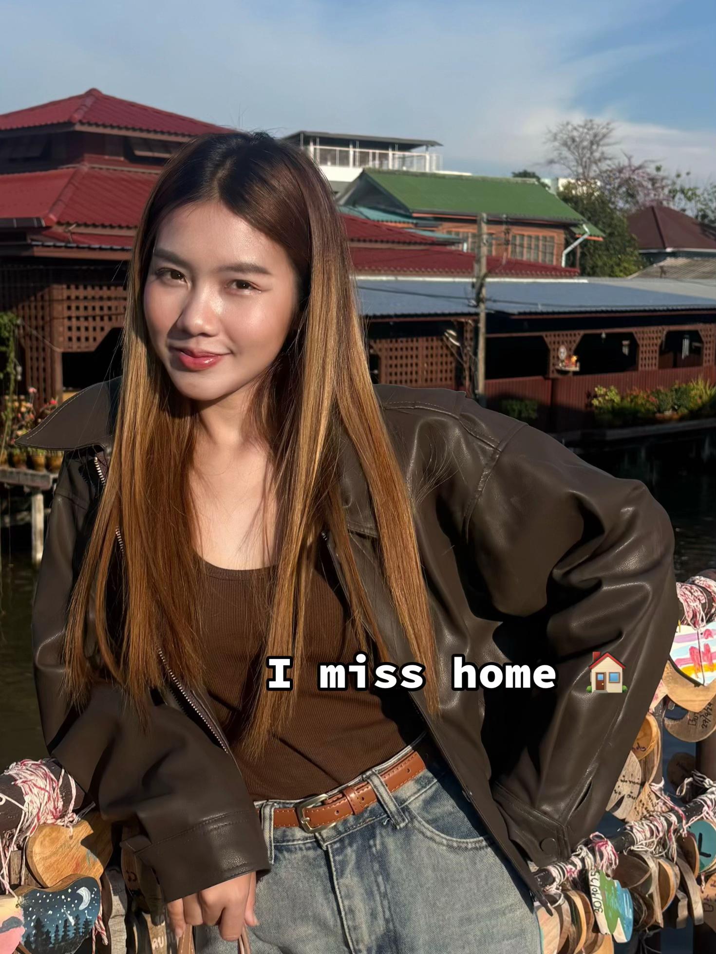 @อยากเป็นคนรวยยยย