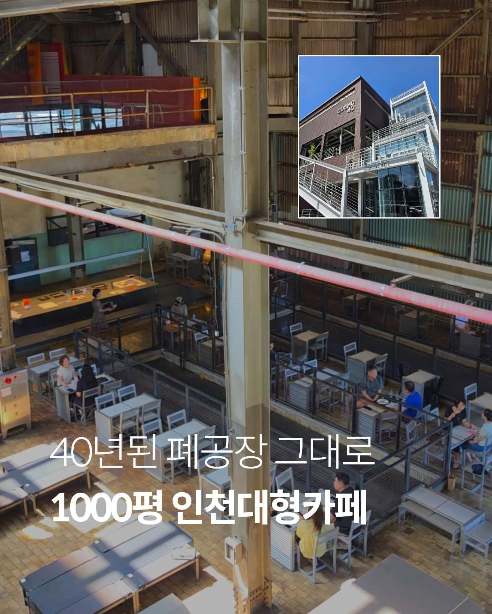 @1분핫플