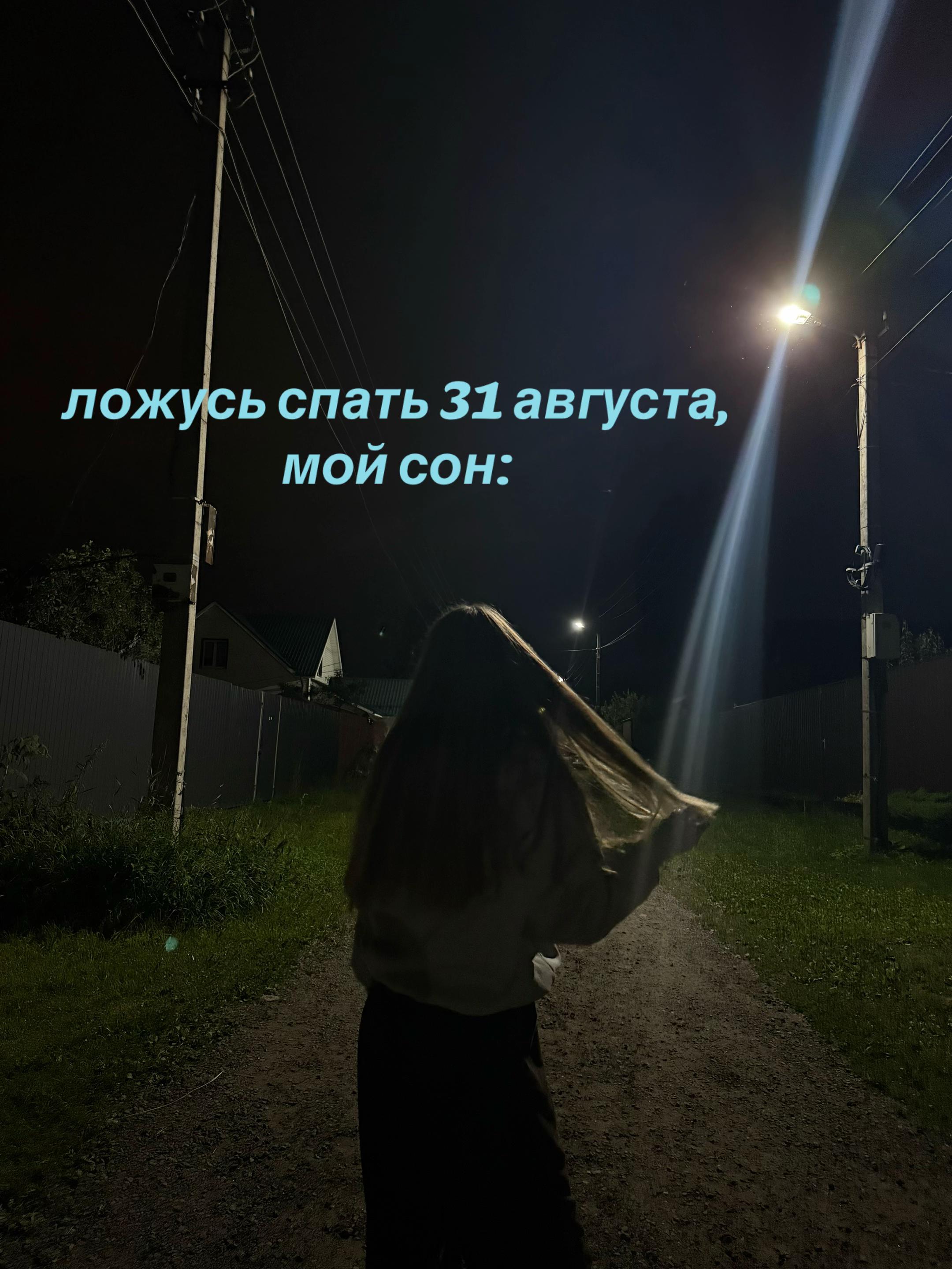 @floxs666@