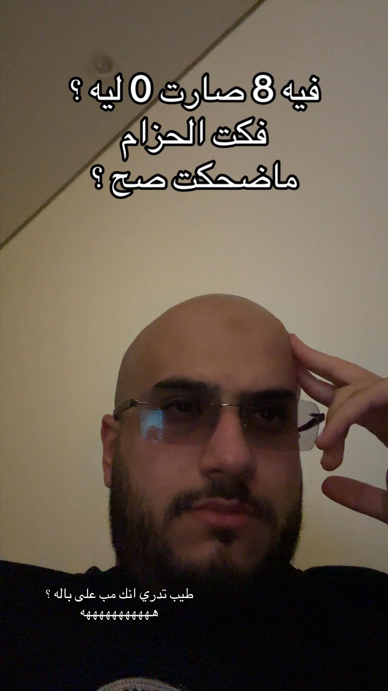 @GRG