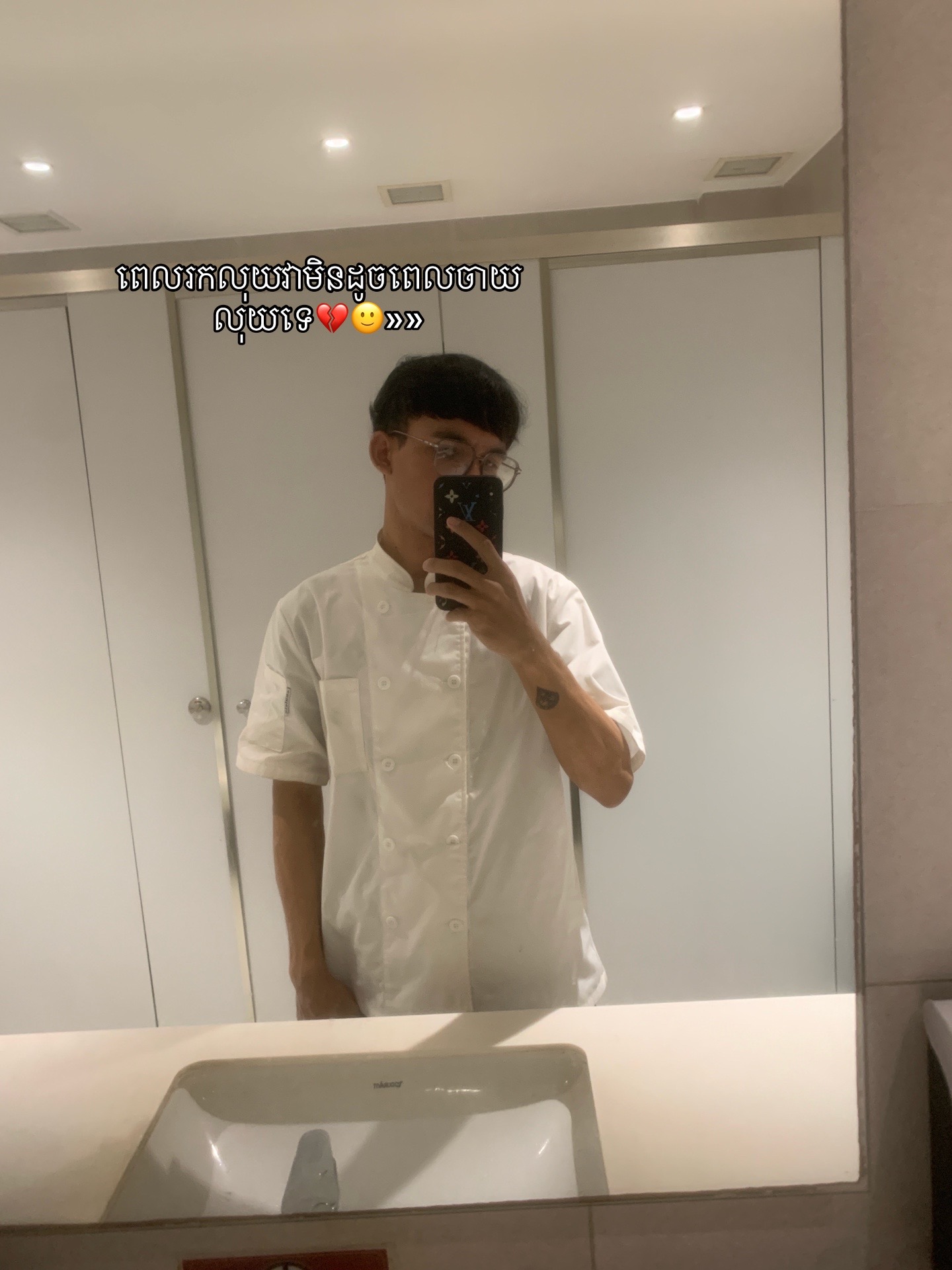 @DOMA ๐ฐ๐ญ๐ป๐ณ