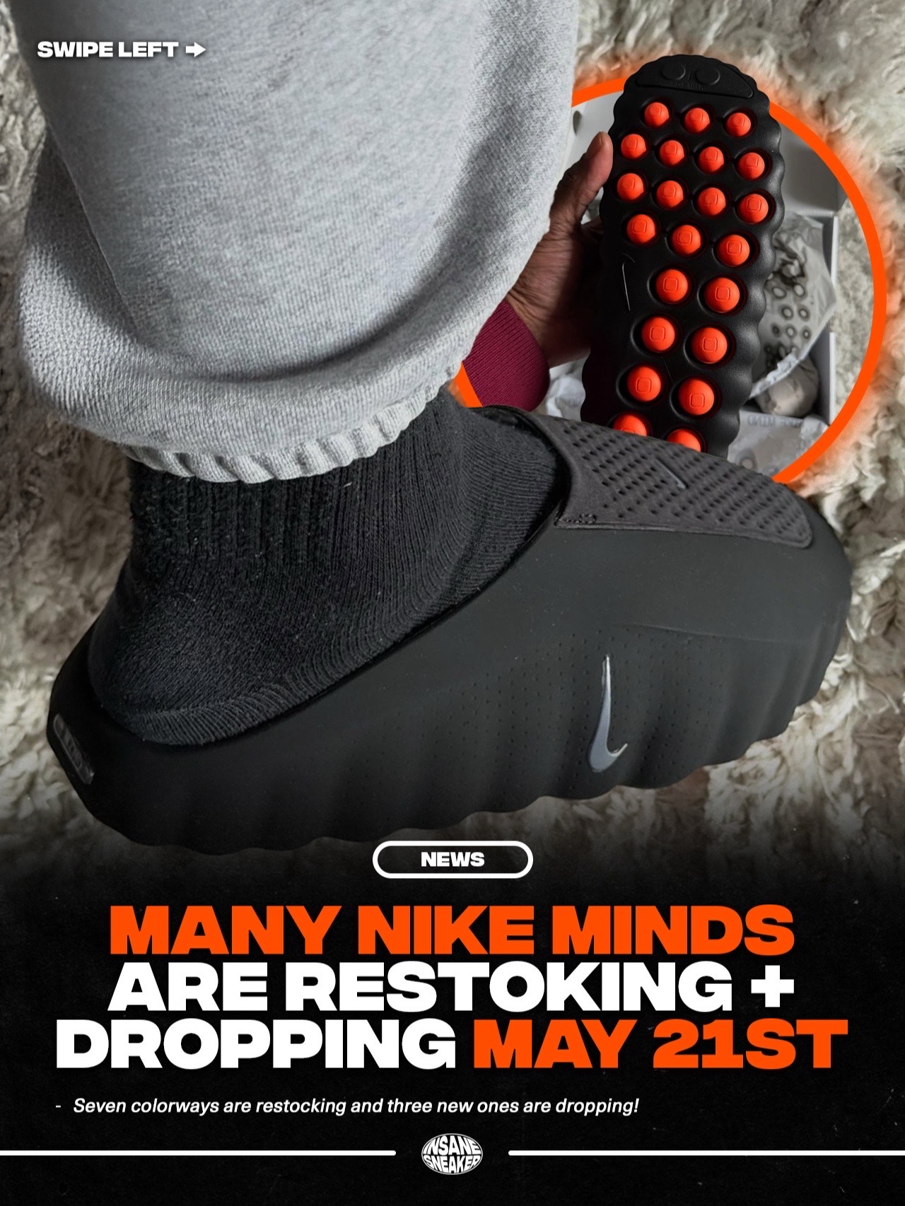 @INSANE SNEAKER™