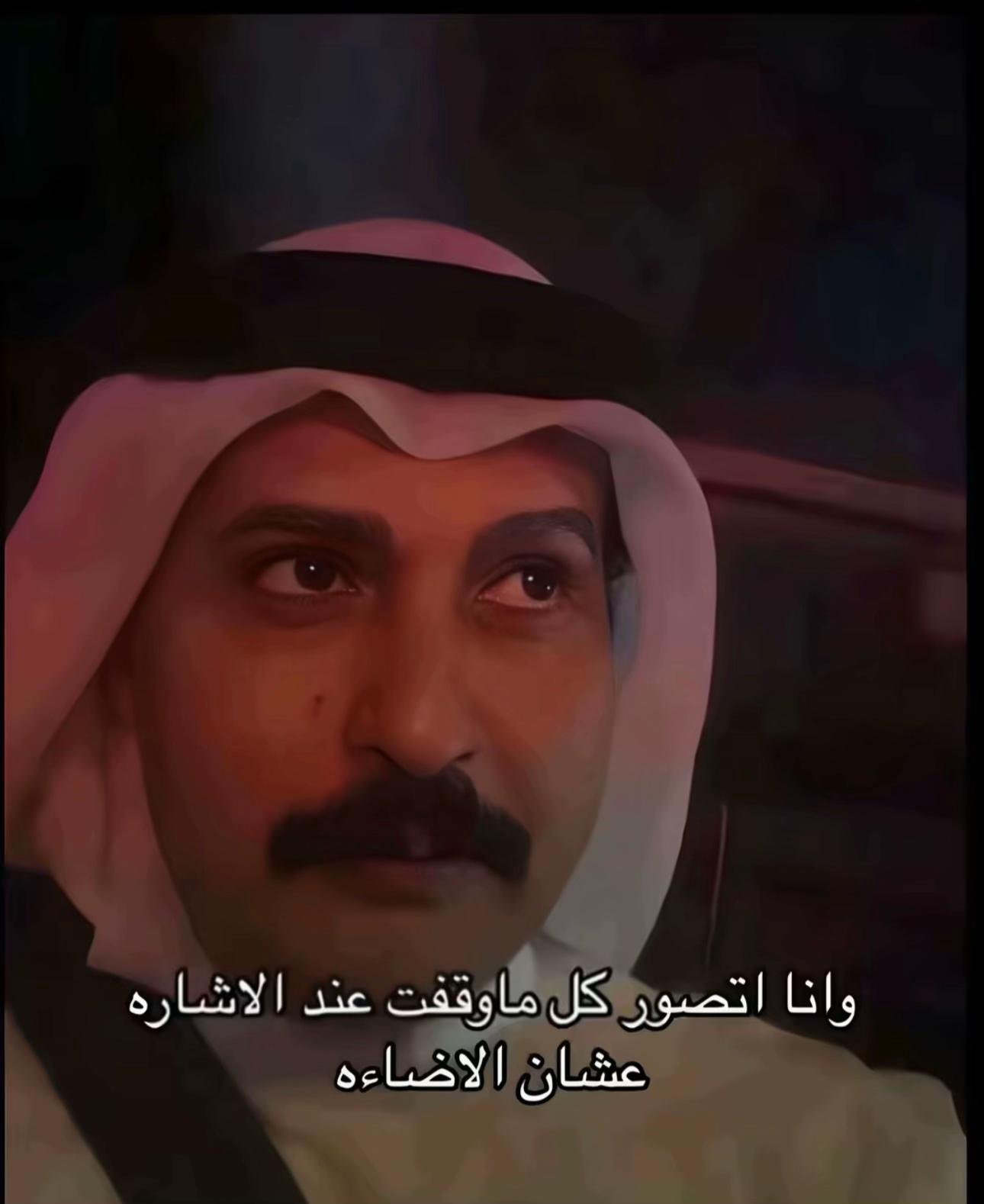 @احمد عسيري