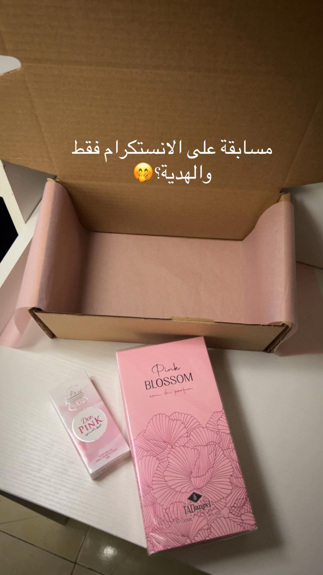 @goodiesgallery11🇮🇶