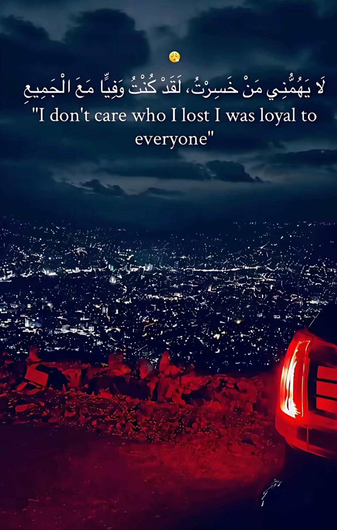 @🦅الزوز ★★★★★,ِ البلد🇮🇹🦅