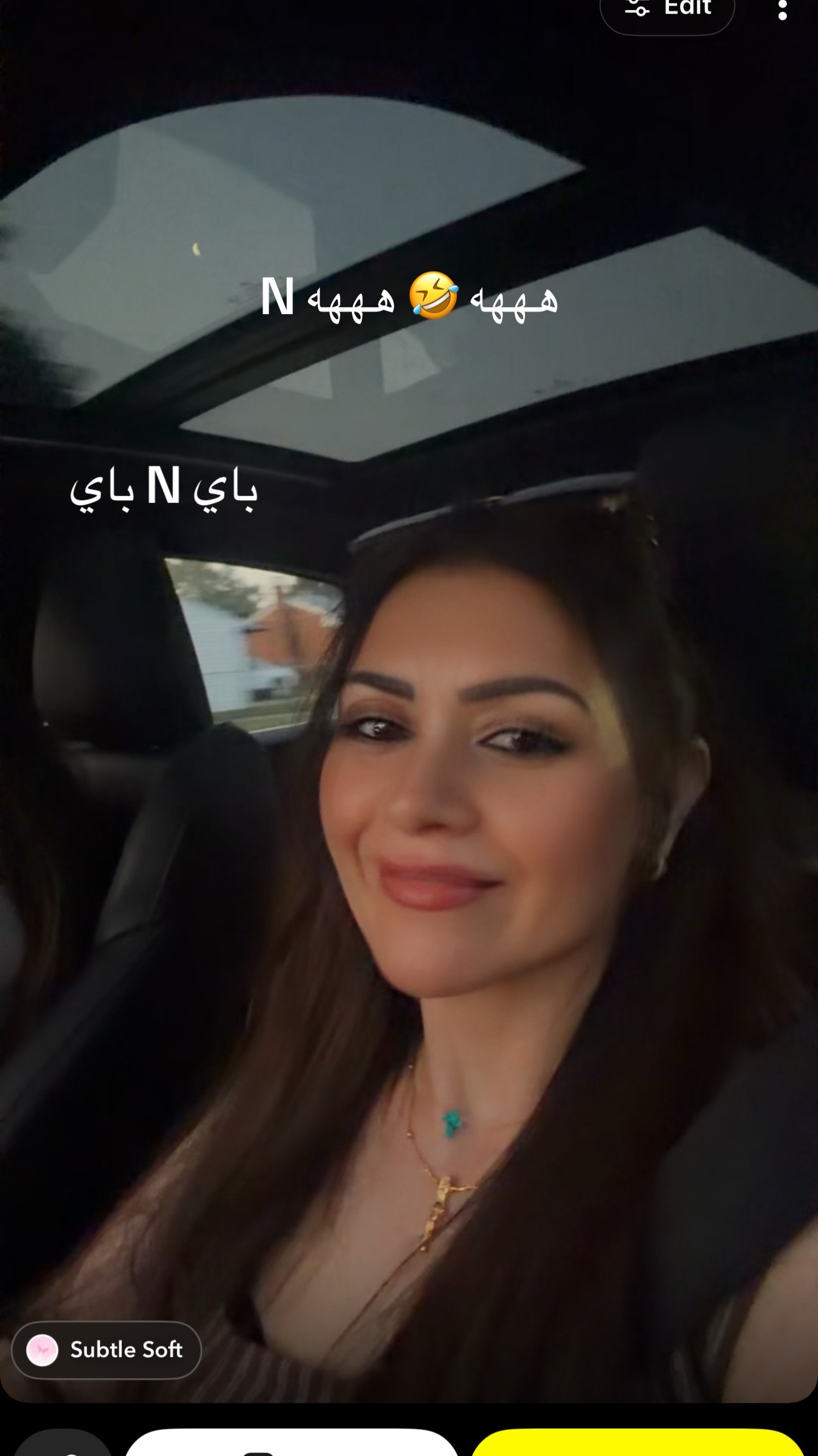 @الورده البيضاء