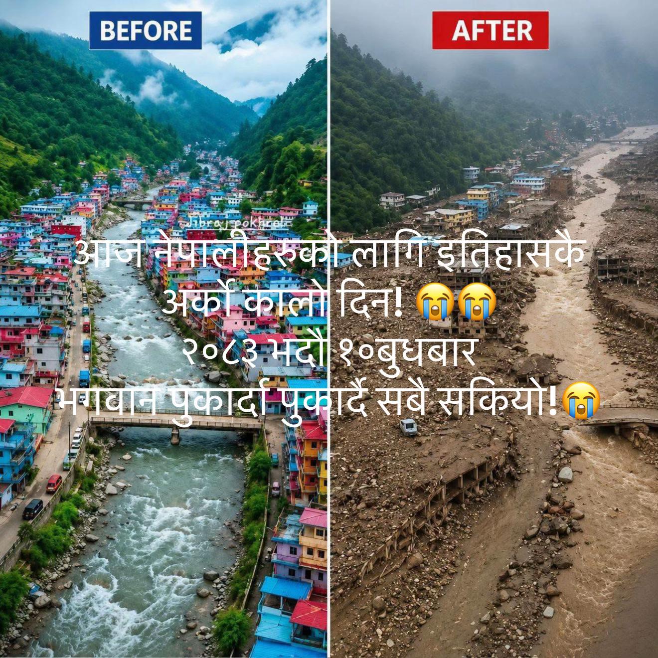 @Gaura Rai