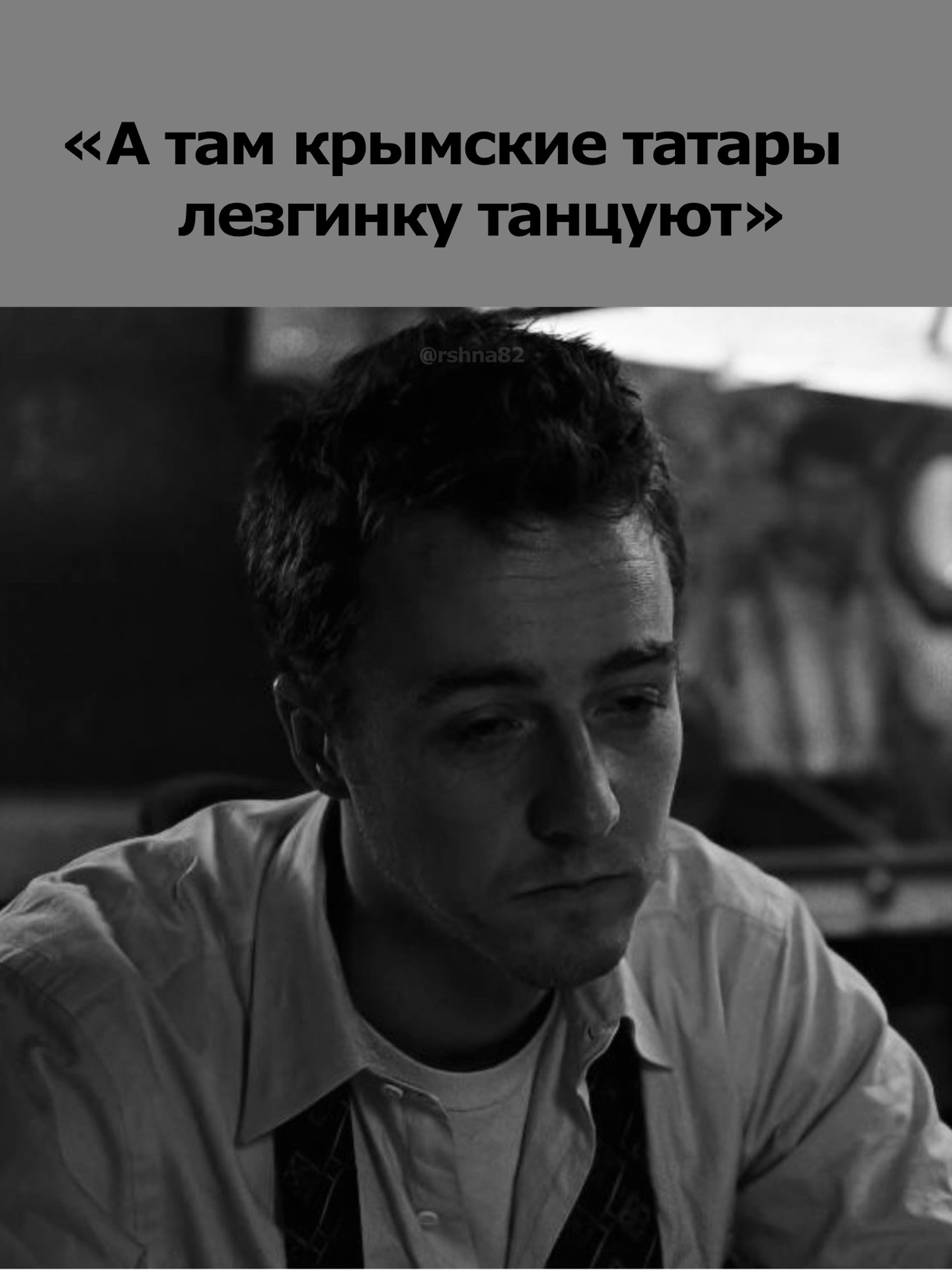 @𝐍𝐚𝐲