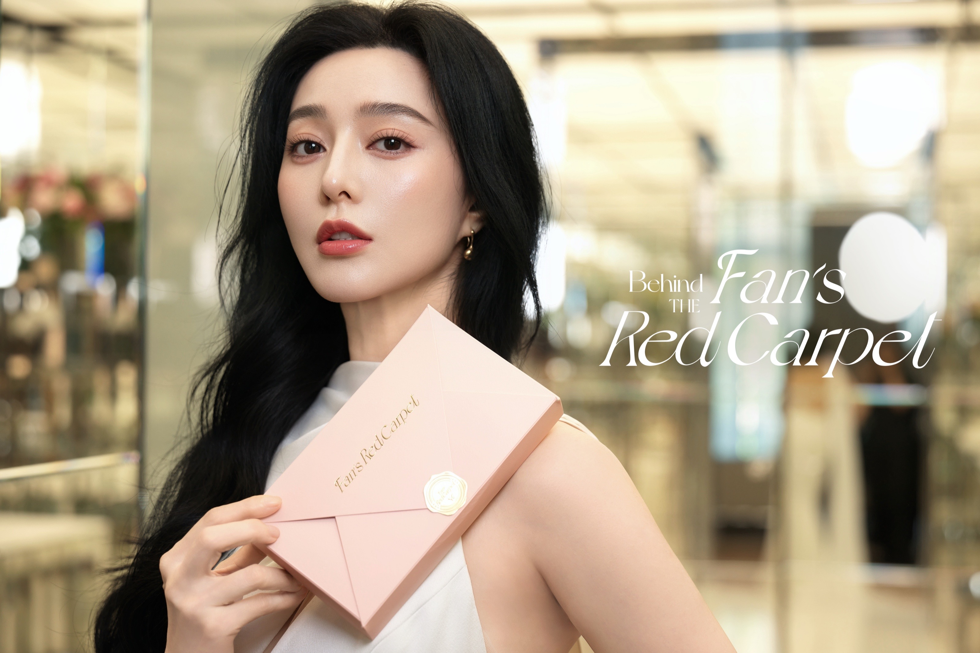 @FanBeautyDiary