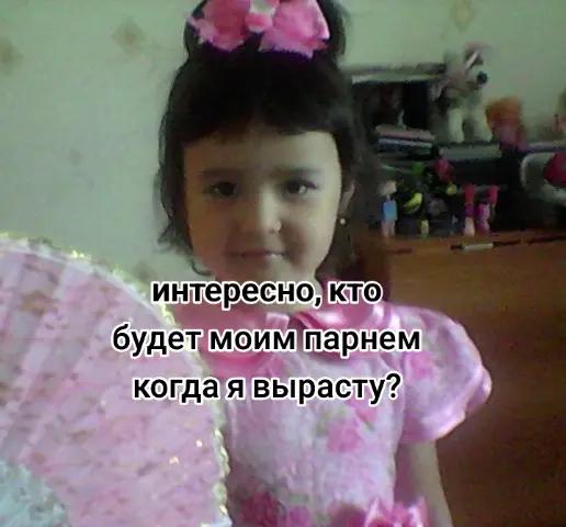 @semkaw_ffght