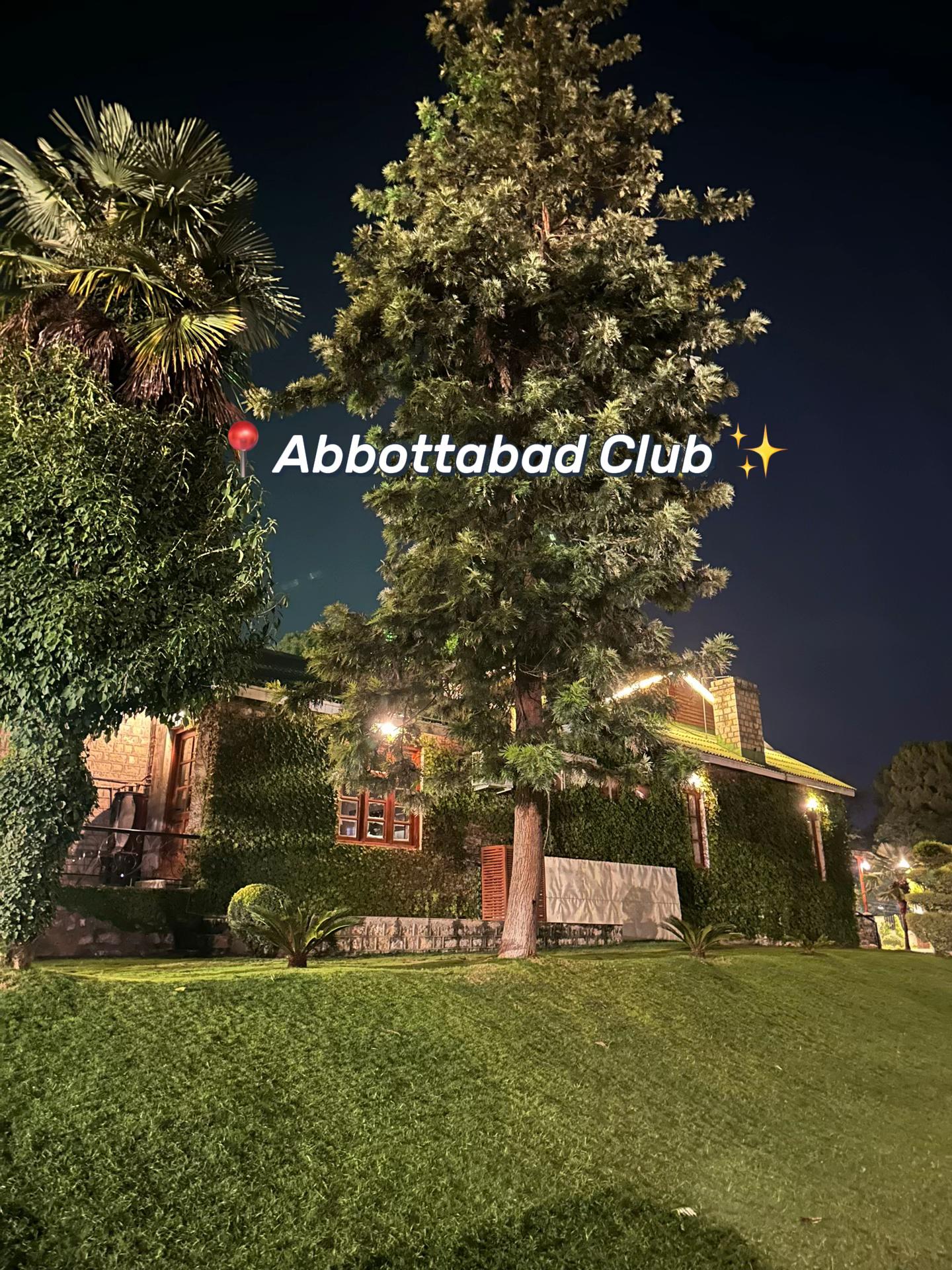 @ا