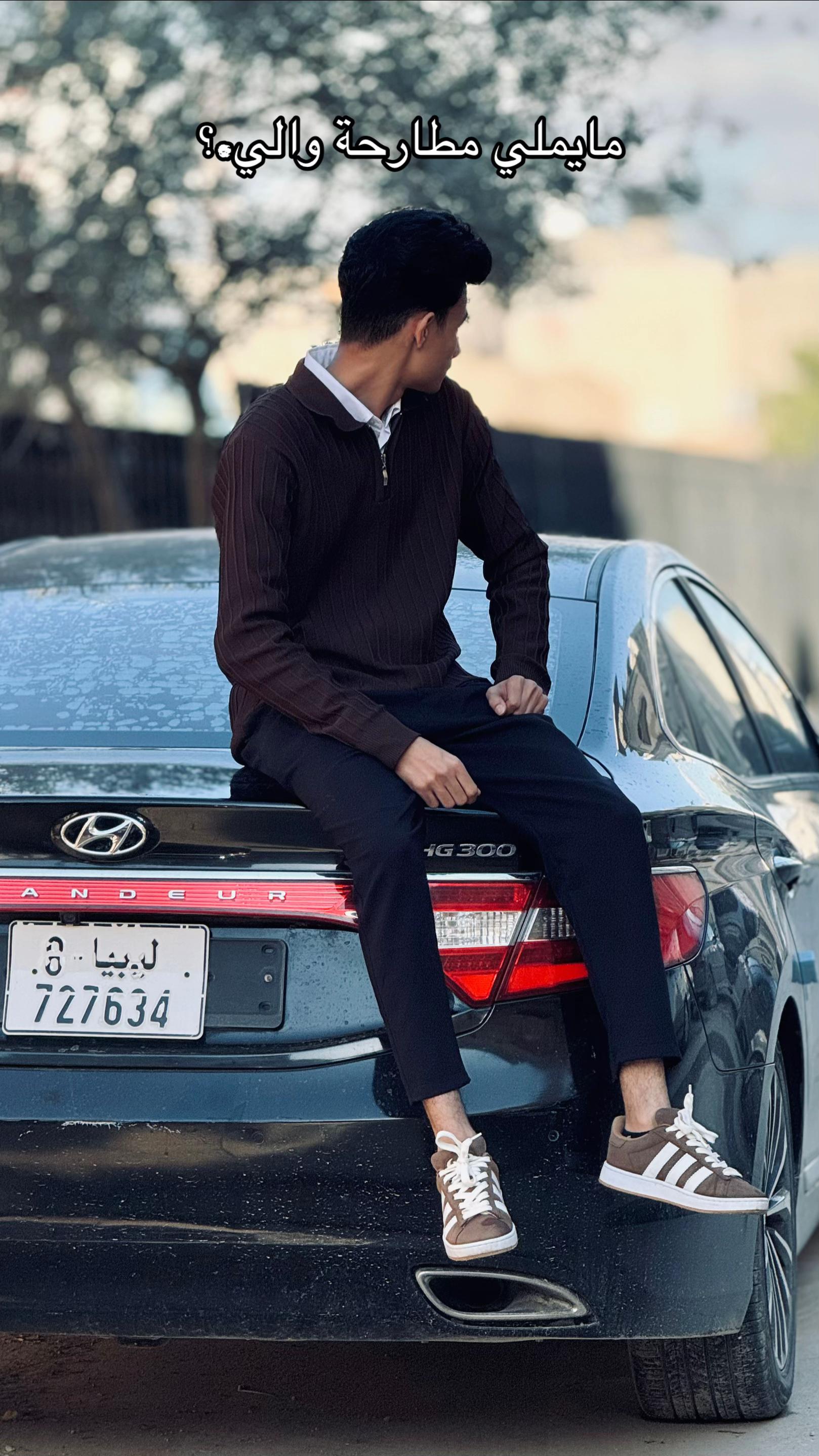 @حمادي العبيدي.🗽
