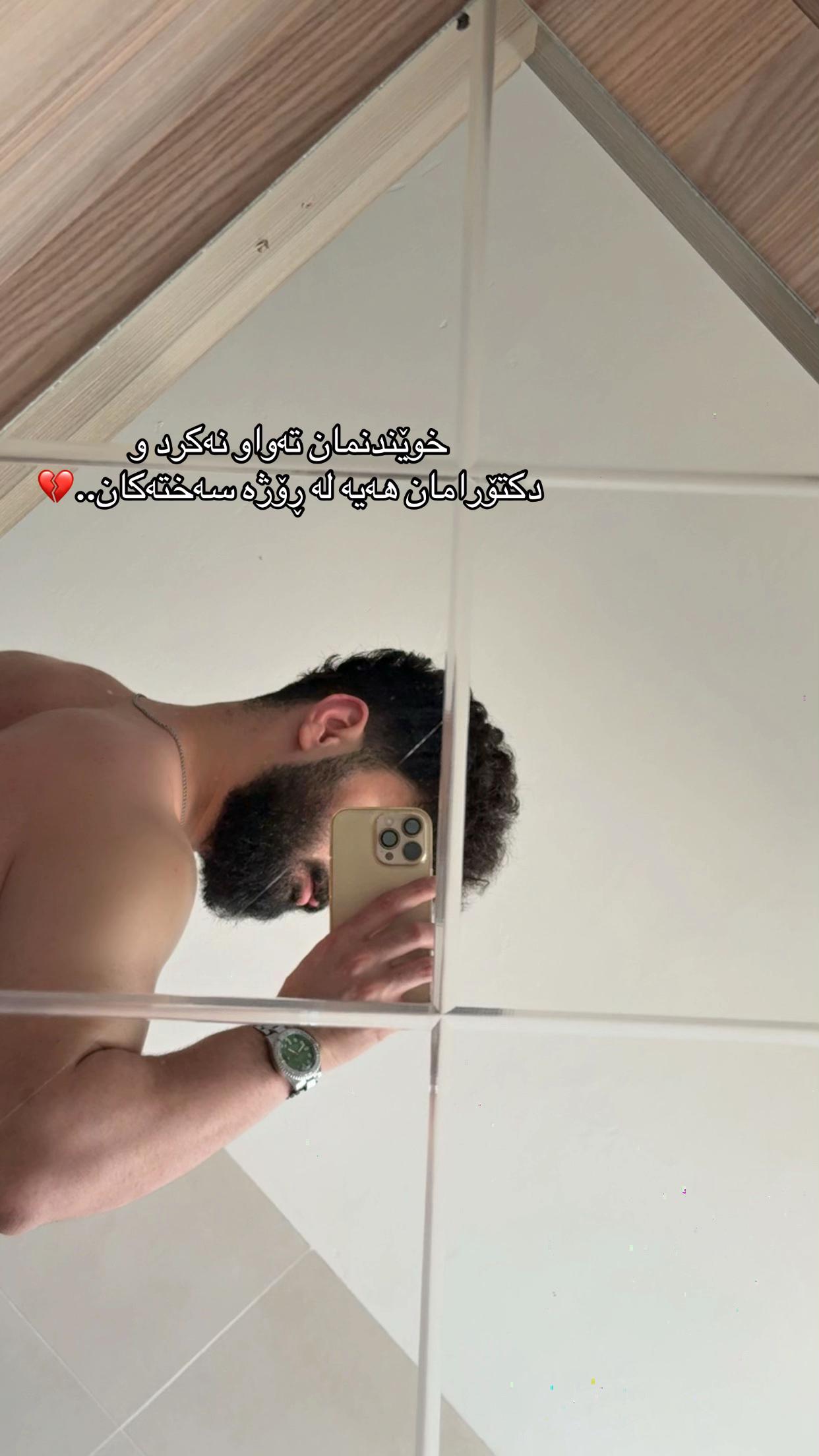@𝙃𝙖𝙨𝙩𝙮𝙖𝙧🤍