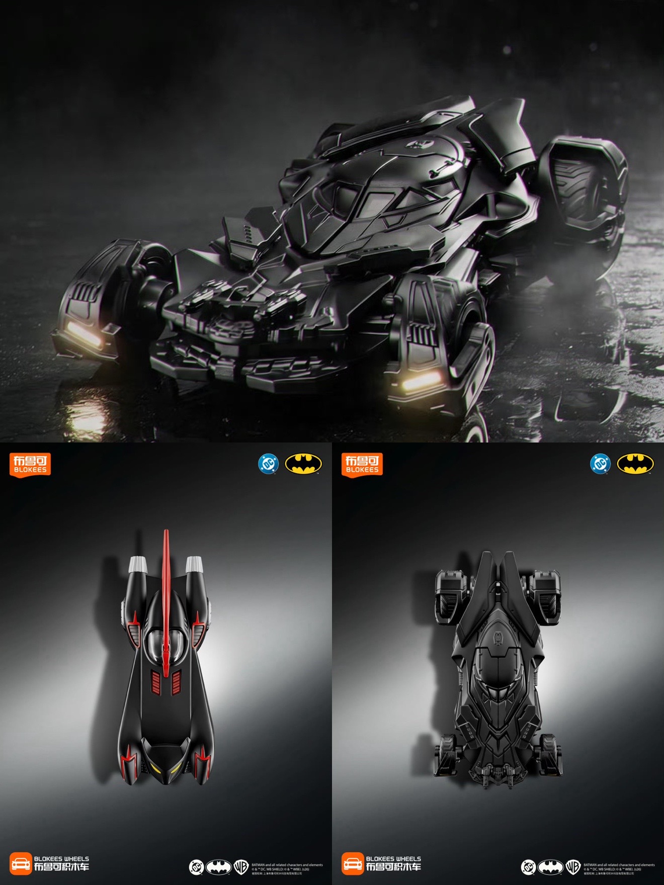 @GYZ TOYS