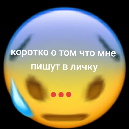 @≽^•⩊•^≼>тая зая <