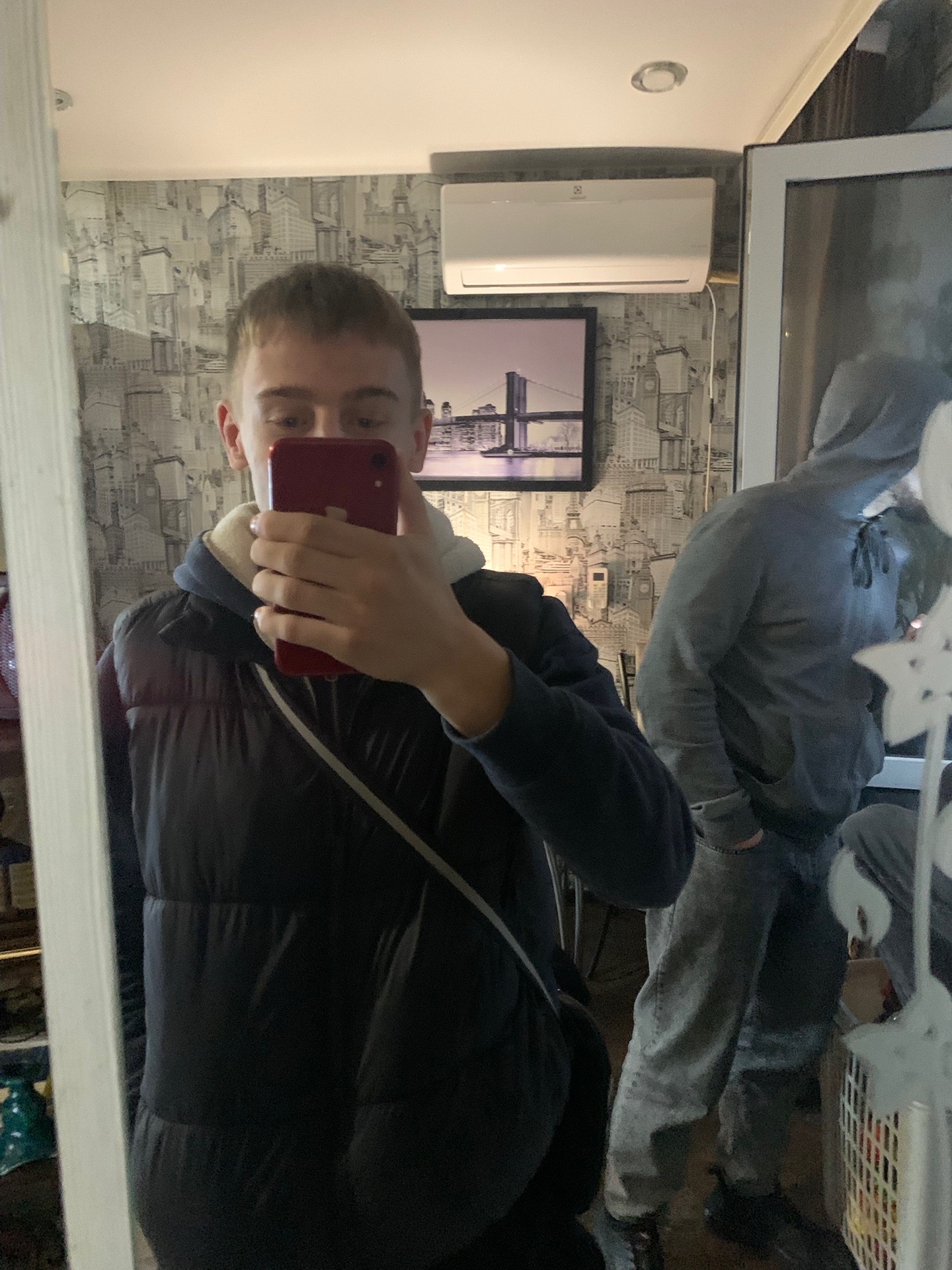 @пошел нахуй