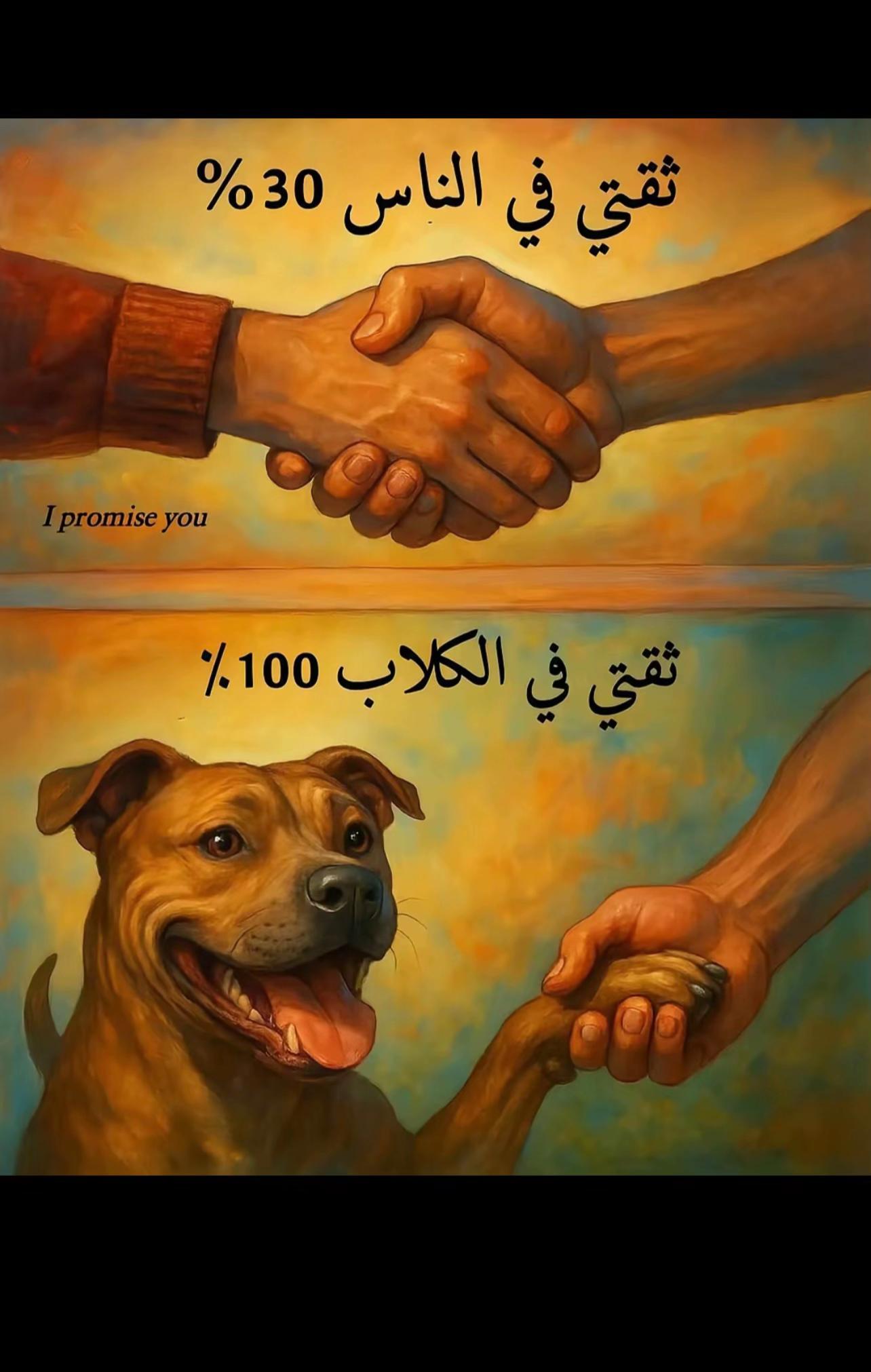 @JALAL🇱🇾❤️&zwj;🔥