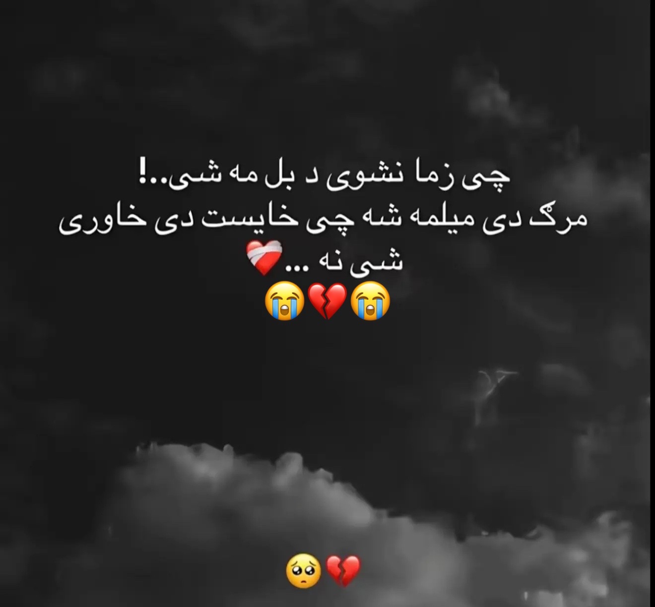 @❤️Arzoo💖