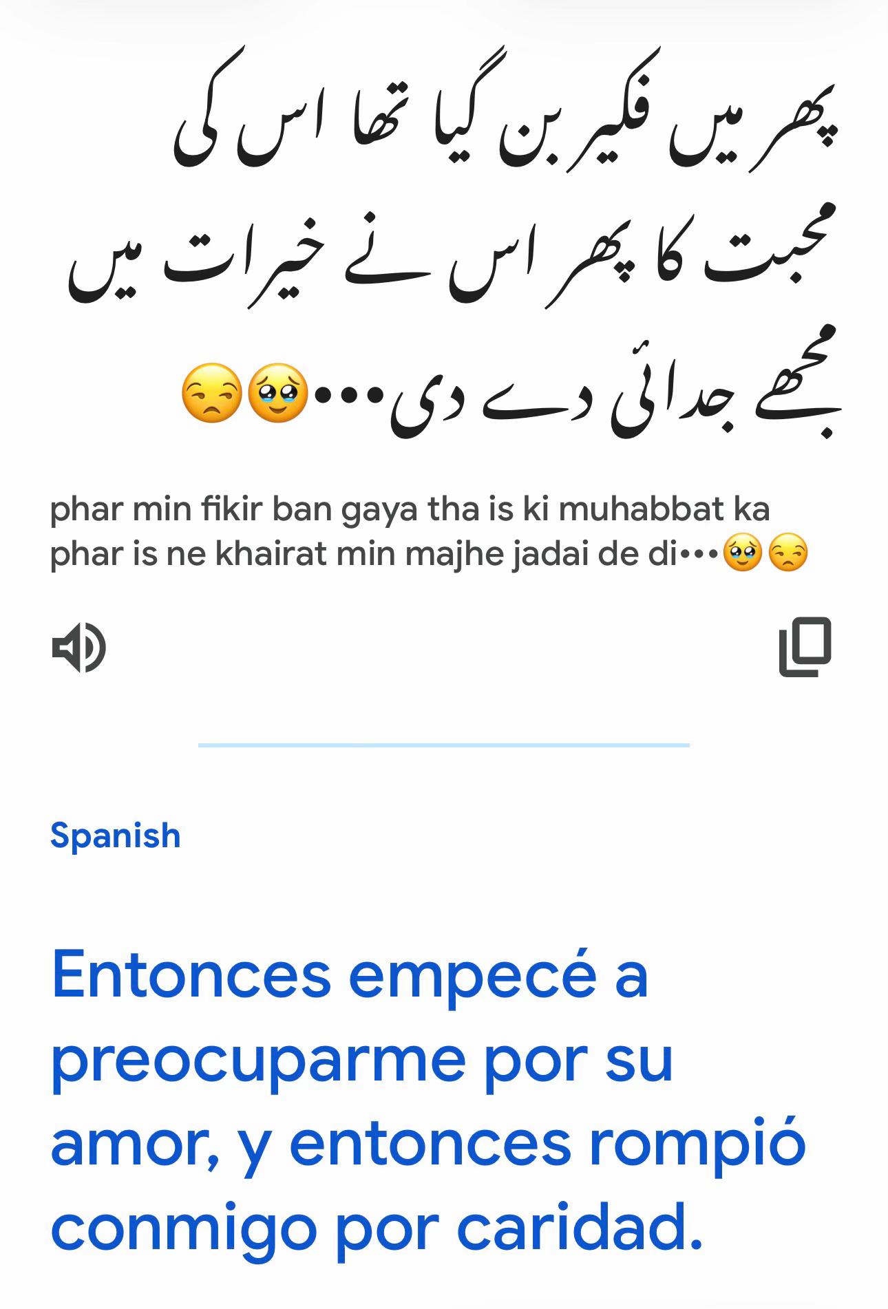 @ارسلان کیانی 🥃