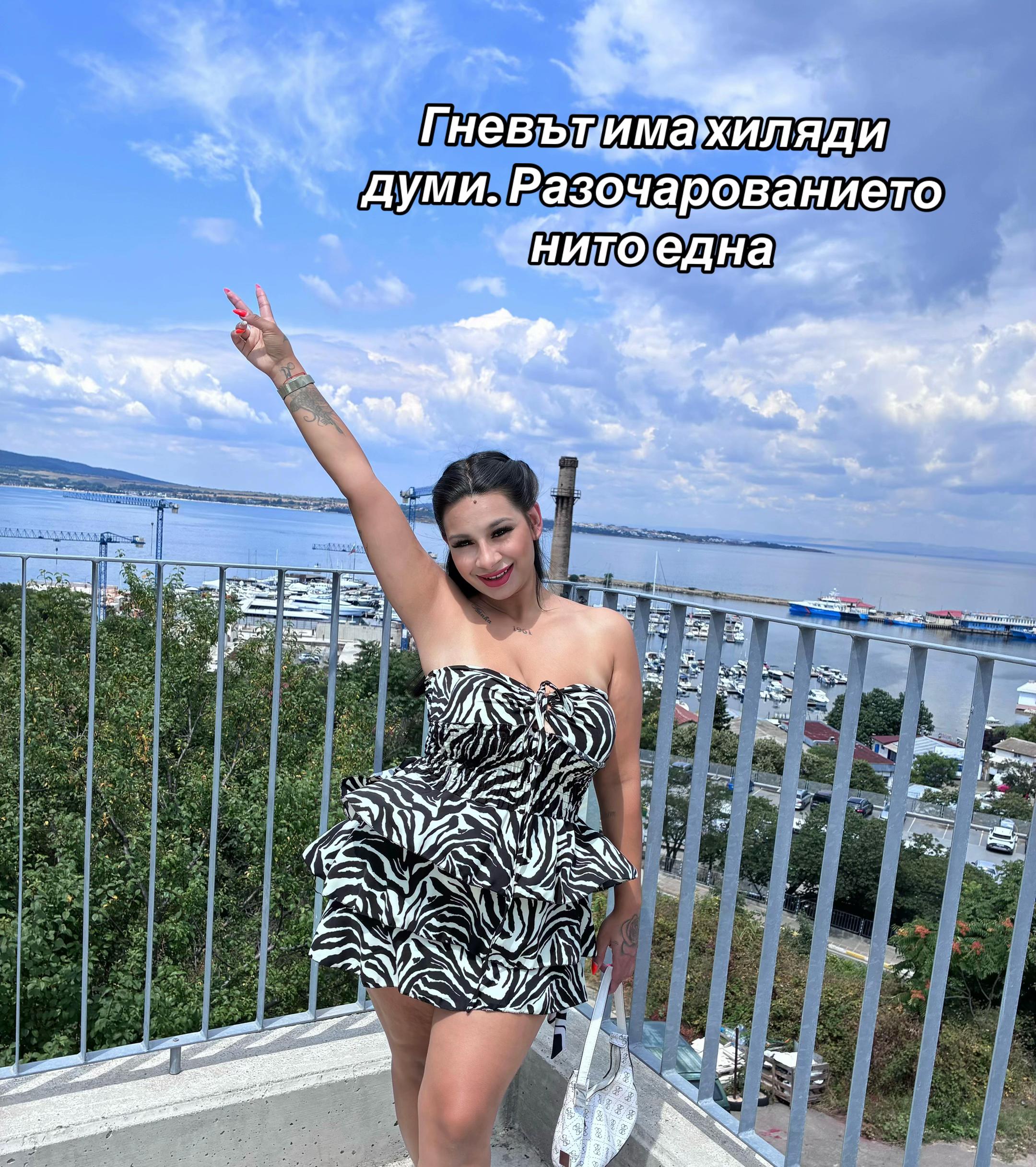 @𝓡𝓸𝓼𝓲𝓽𝔂_𝓐𝓼𝓮𝓷𝓸𝓿𝓪❤️