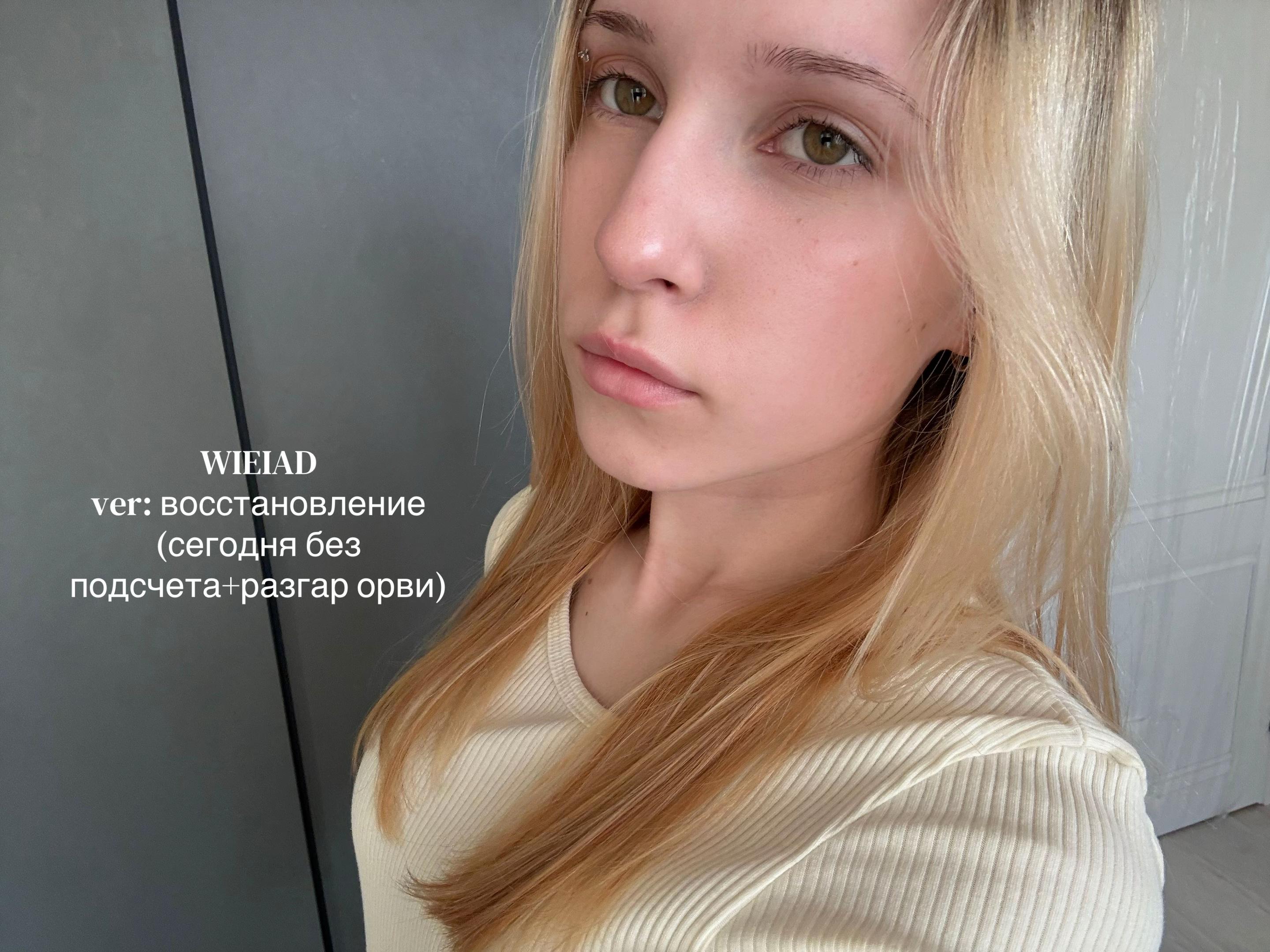 @LolliMollilit