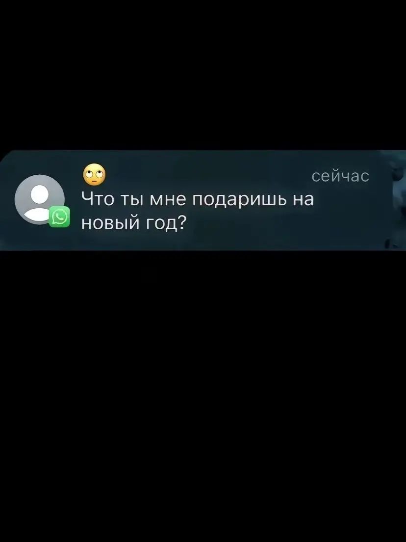 @7 January HB