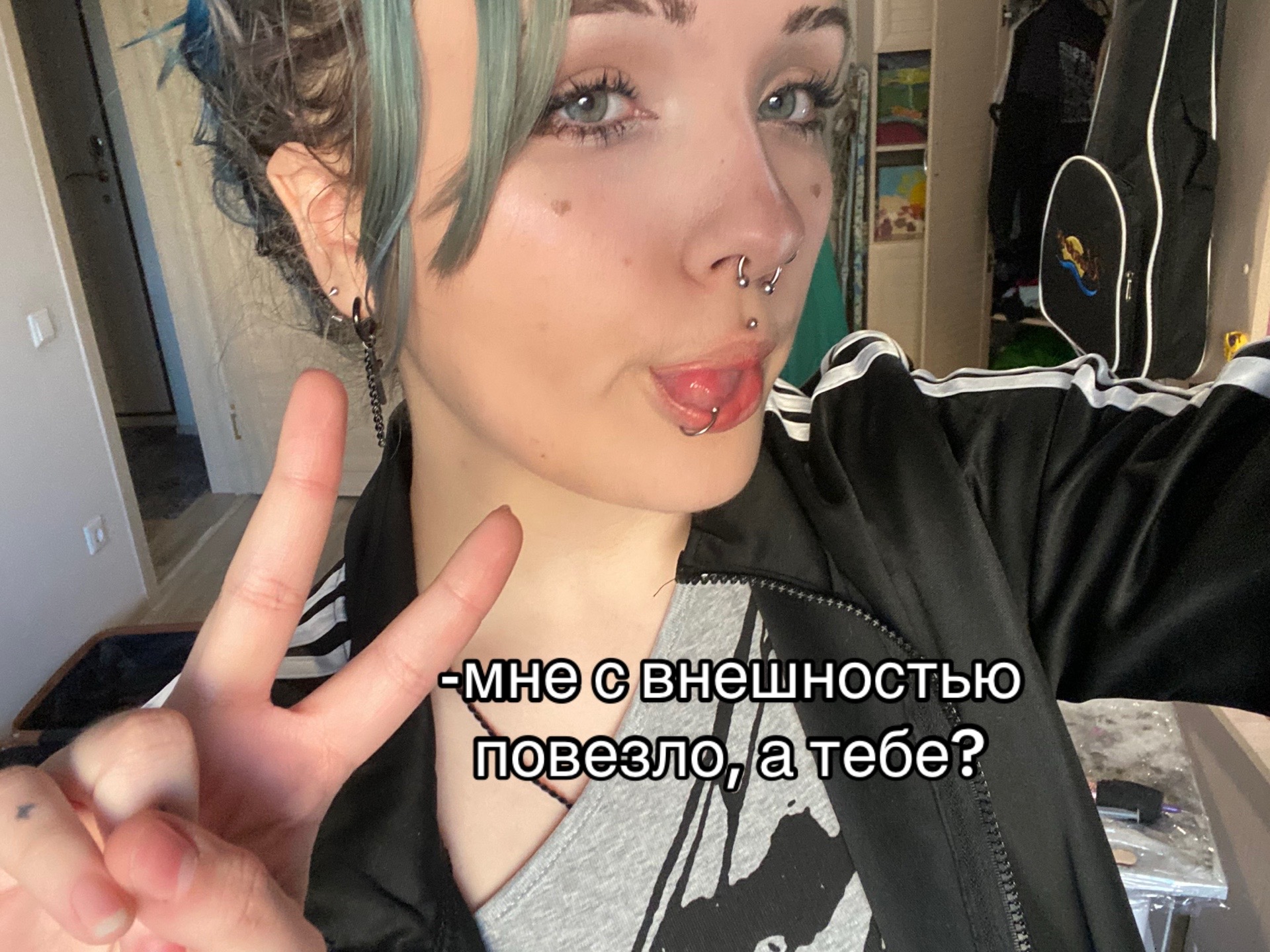 @сардина