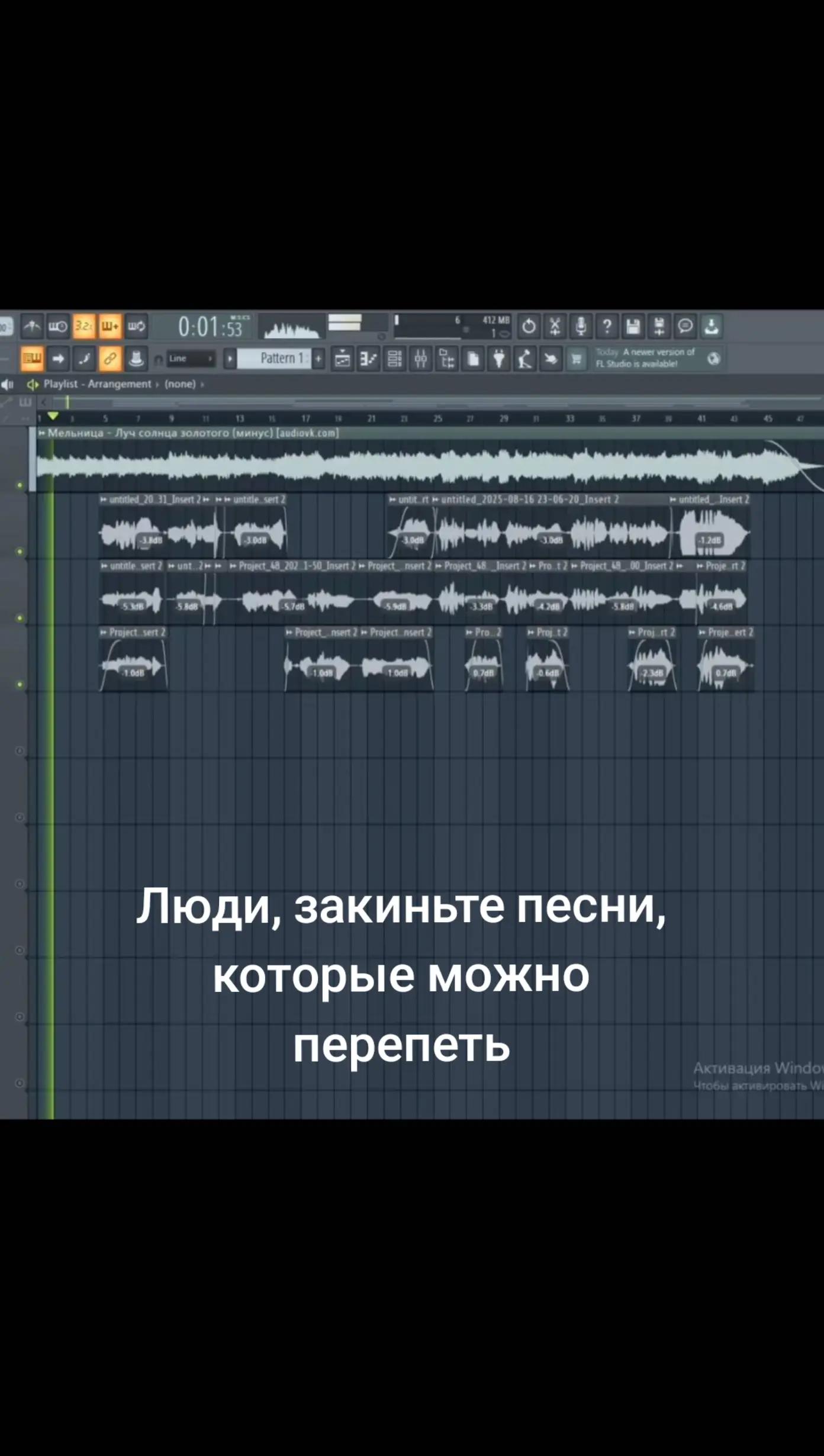 @Арина