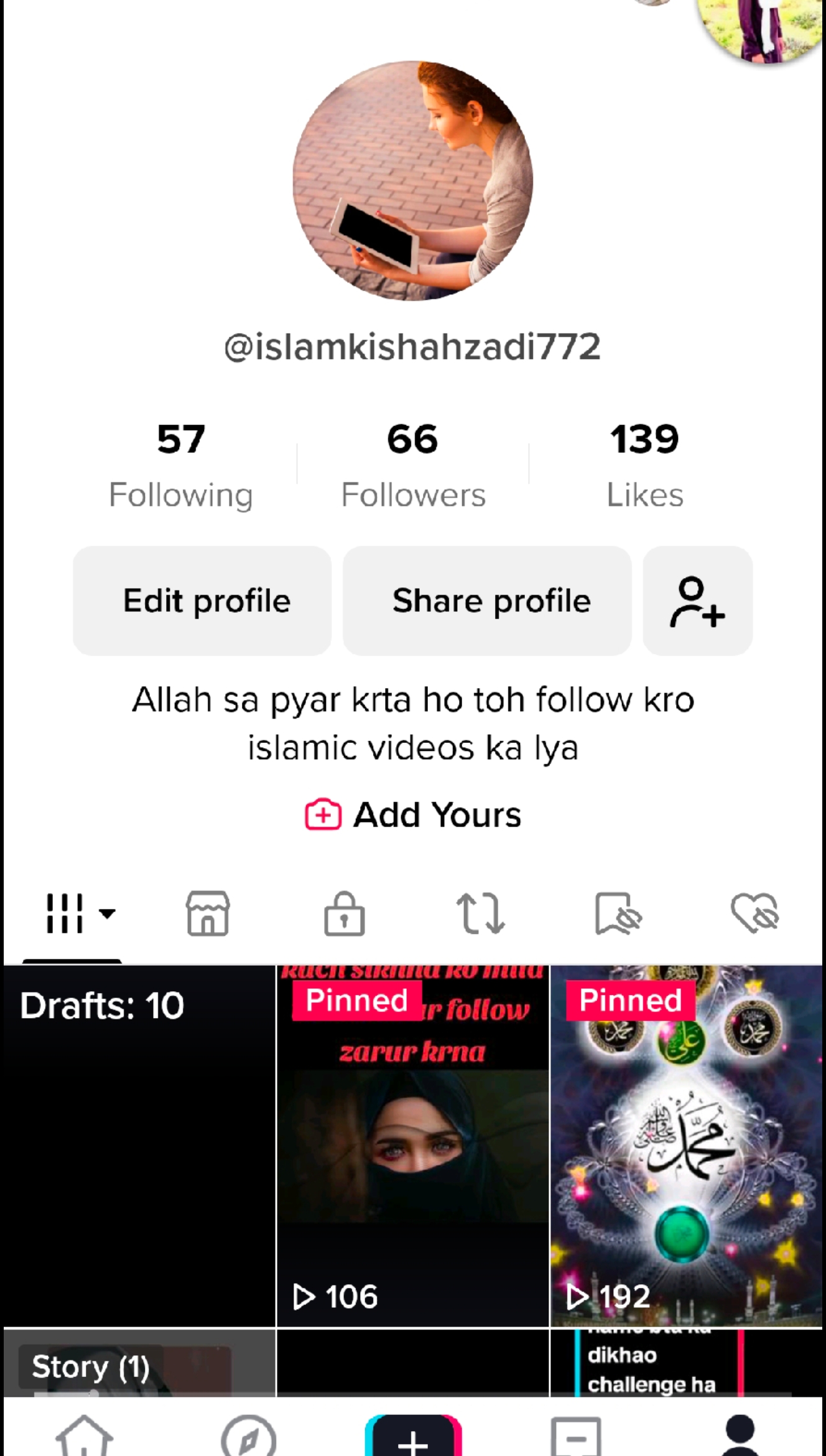 @Islam ki Shahzadi