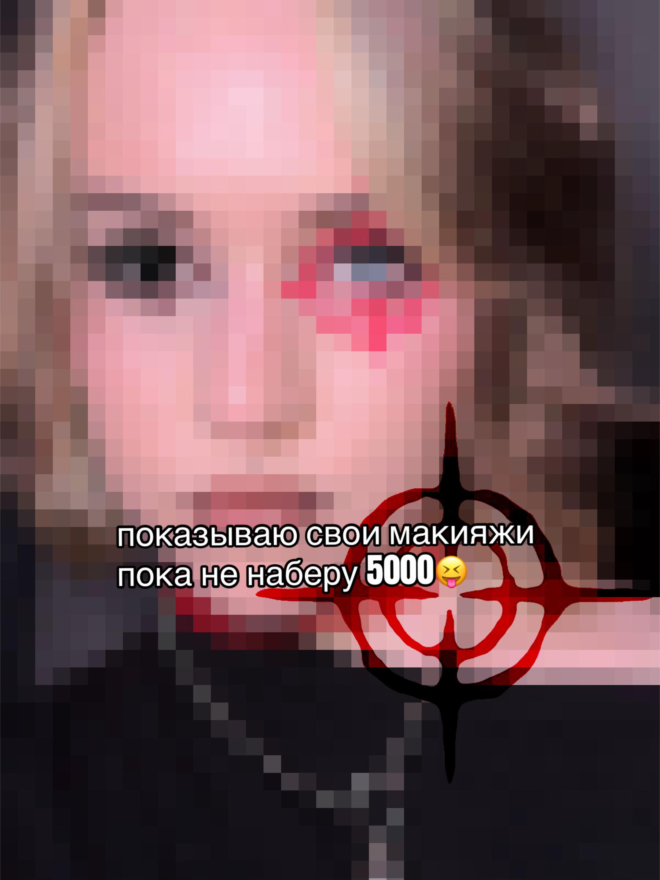 @its L