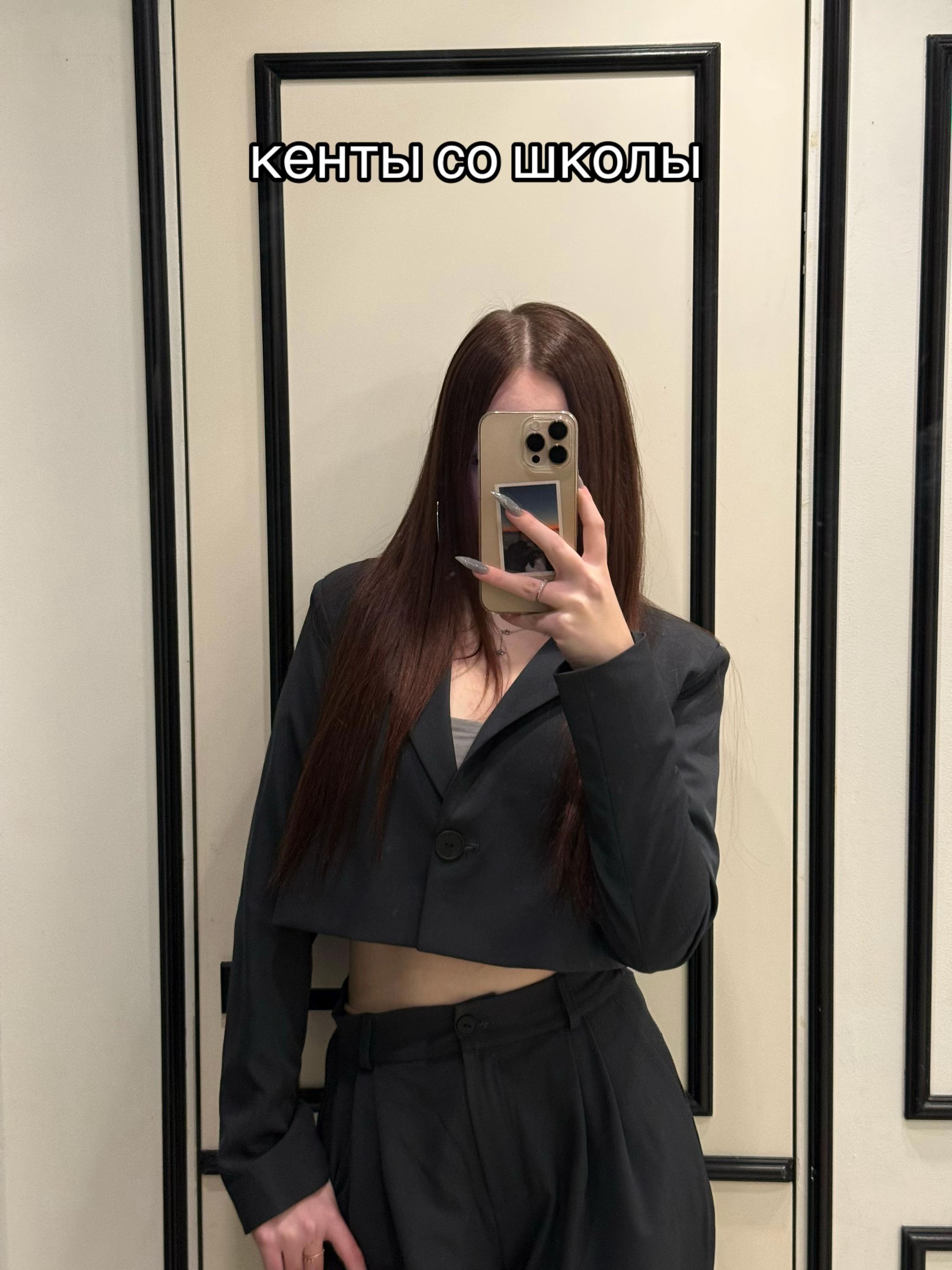 @saniii🛐
